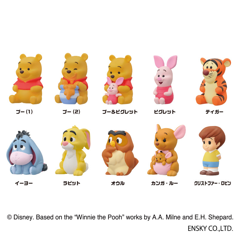 Winnie the pooh盲抽包