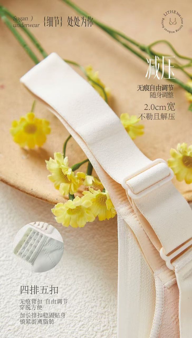 B6503 THIN 34-42 TOURMALINE