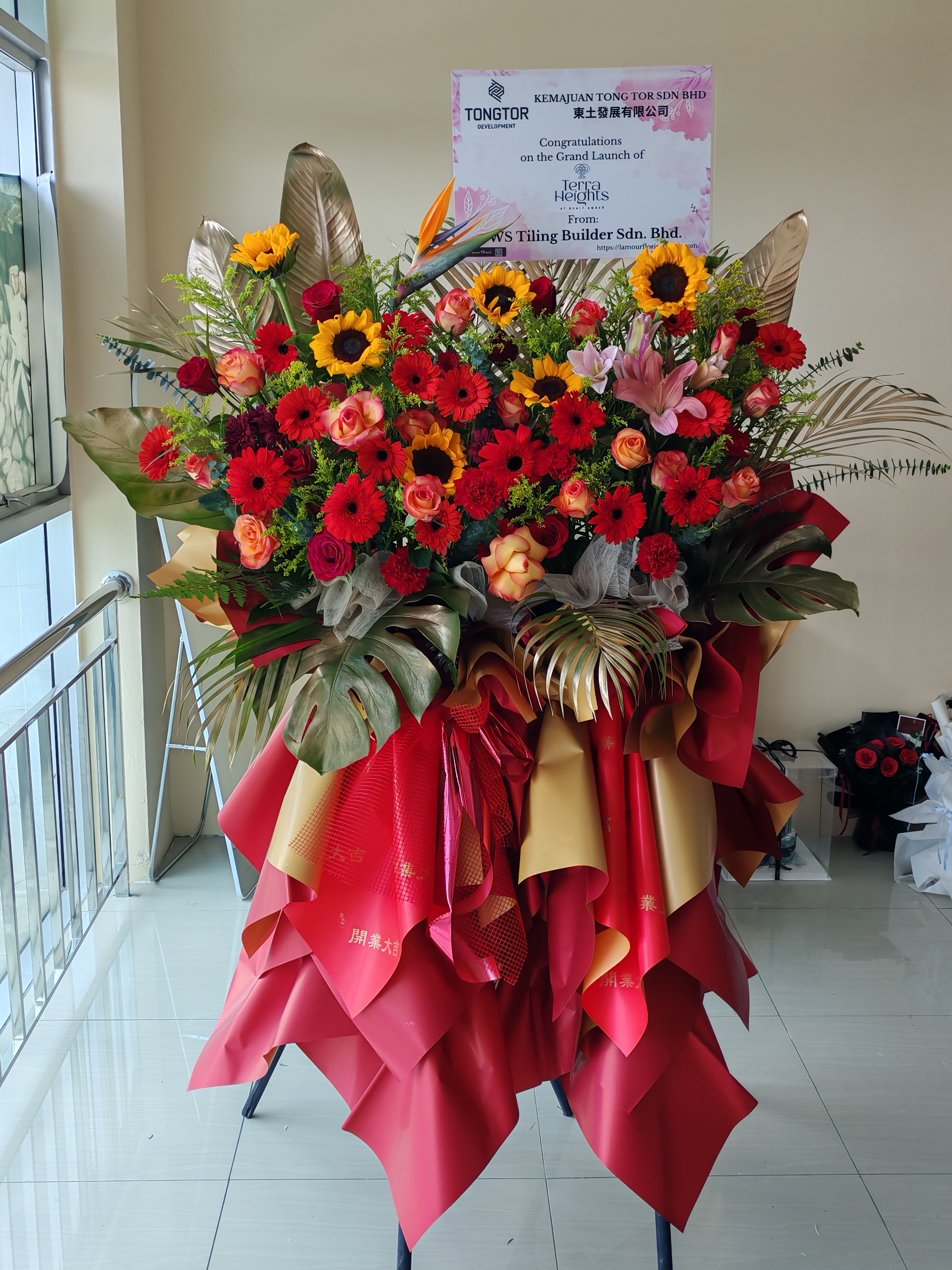 Grand Prosperous Flower Stand