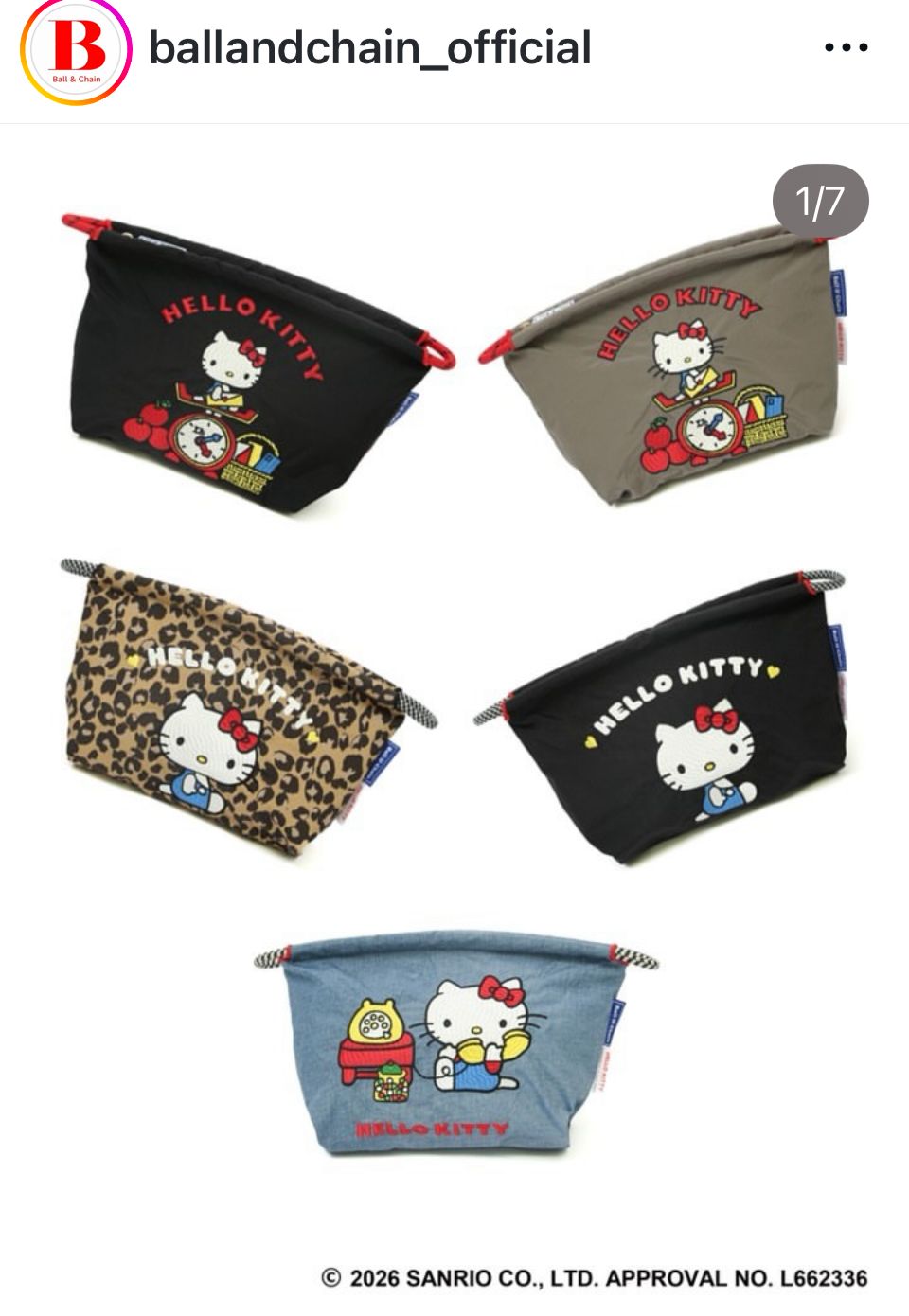 bnc kitty pouch