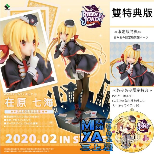 23Vw1A1LynmJpSdslajQLLZal-