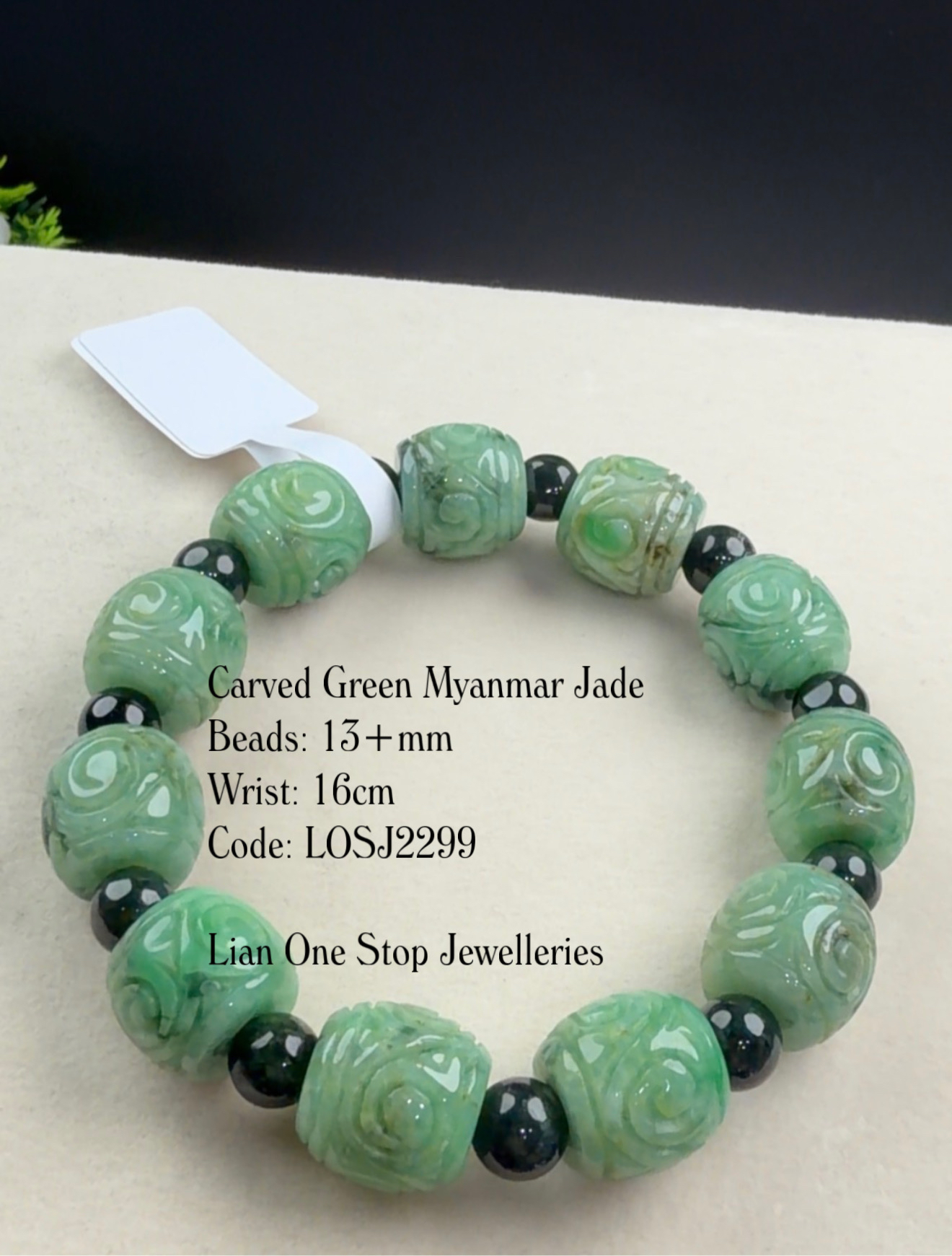 Code: LOSJ2299 Carved Green Myanmar Jade 13+mm
