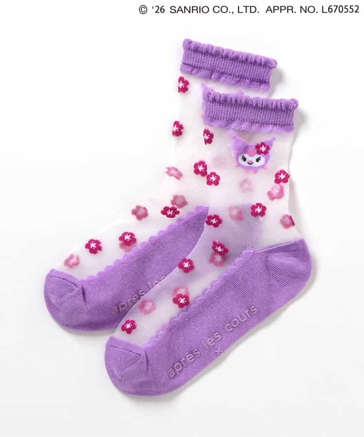 🇯🇵預訂 日本直送🇯🇵Apres les cours x Sanrio系列四色人物花朵圖案透視襪