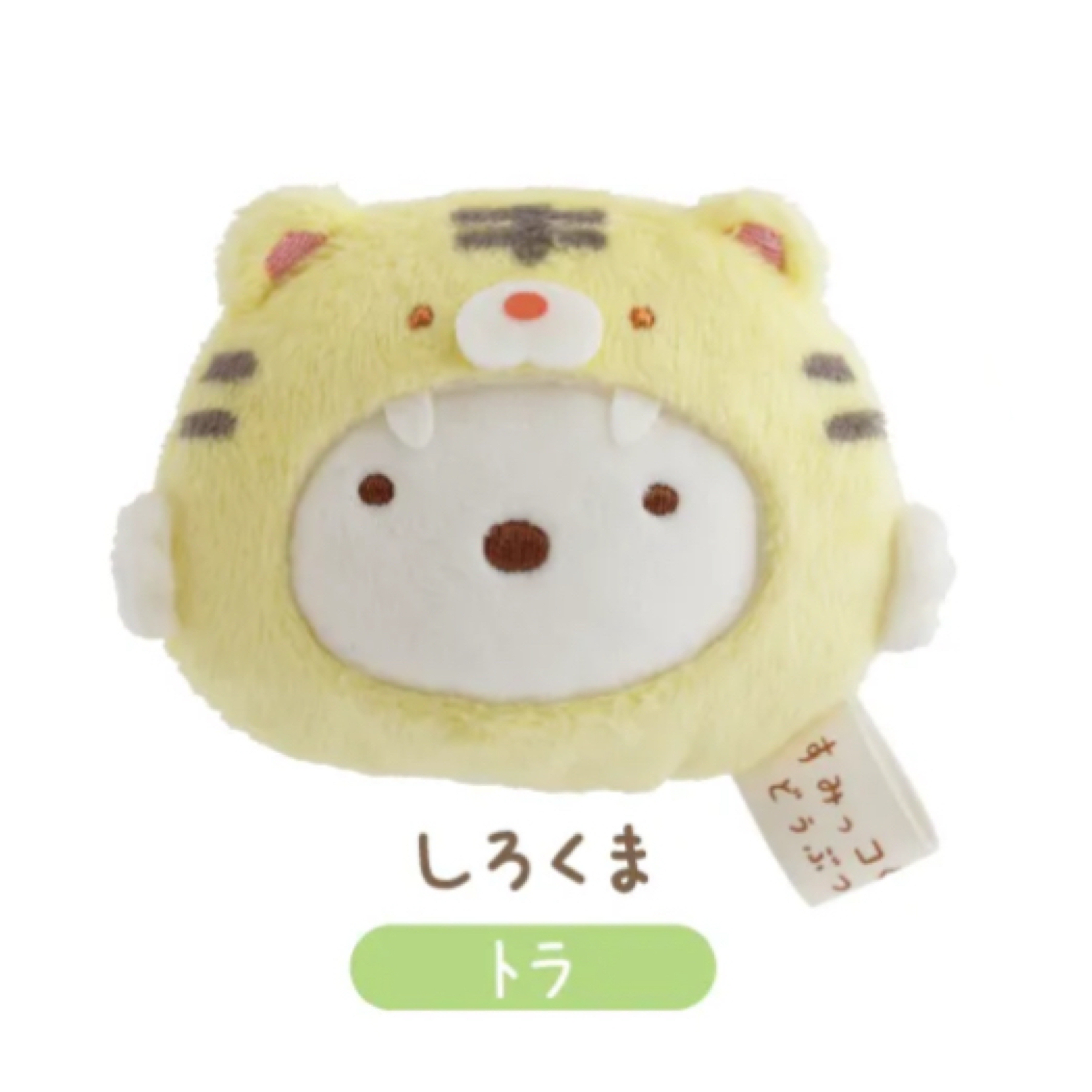 角落生物 動物園限定 頭型磁石｜預訂