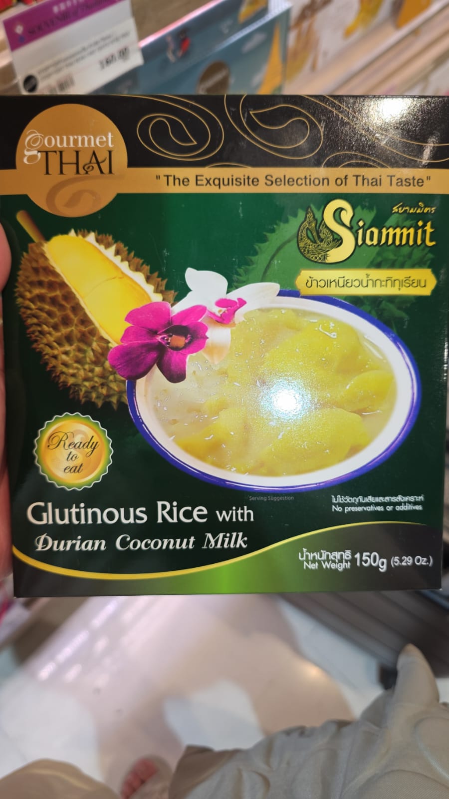 glutinous rice durian coconuts milk