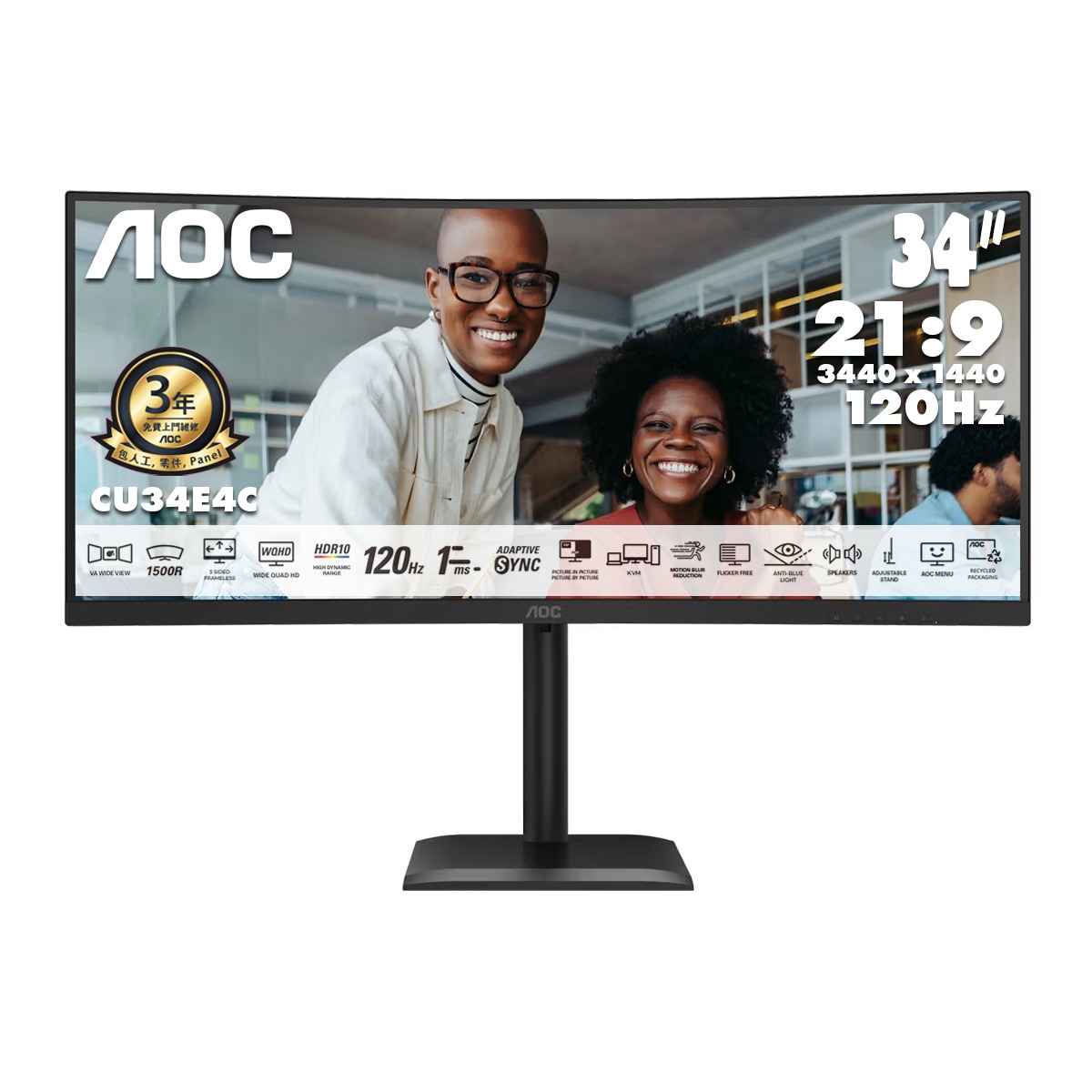 AOC CU34E4C