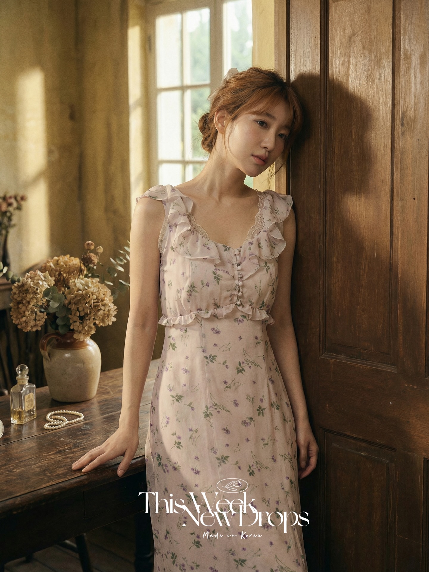 顯瘦碎花連身裙