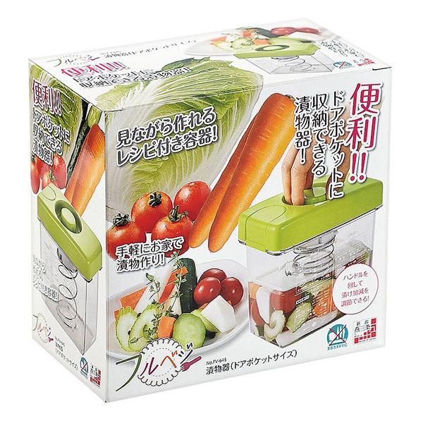 🔥🔥【日本製《吉川》全菜漬物器】