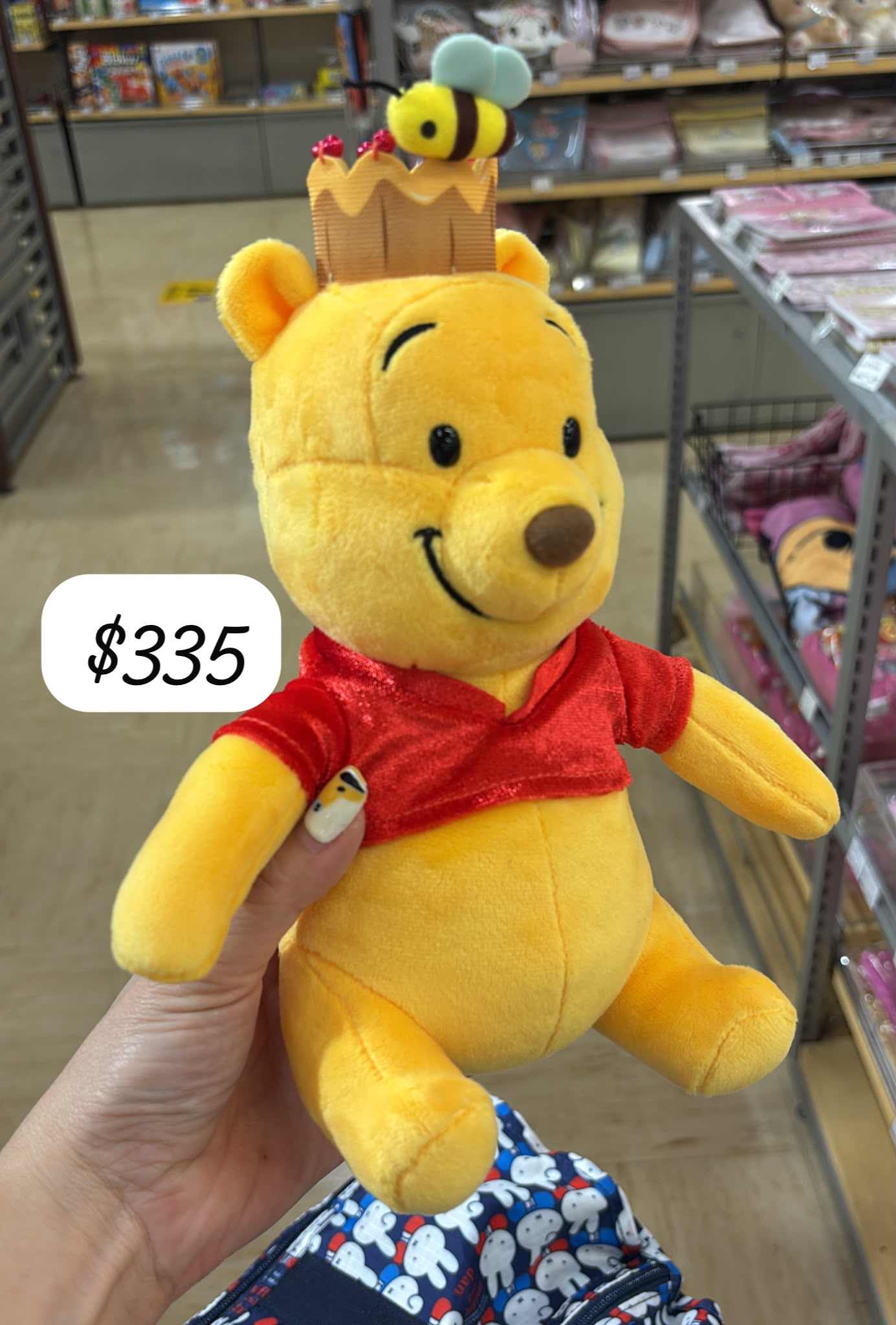 winnie pooh plush