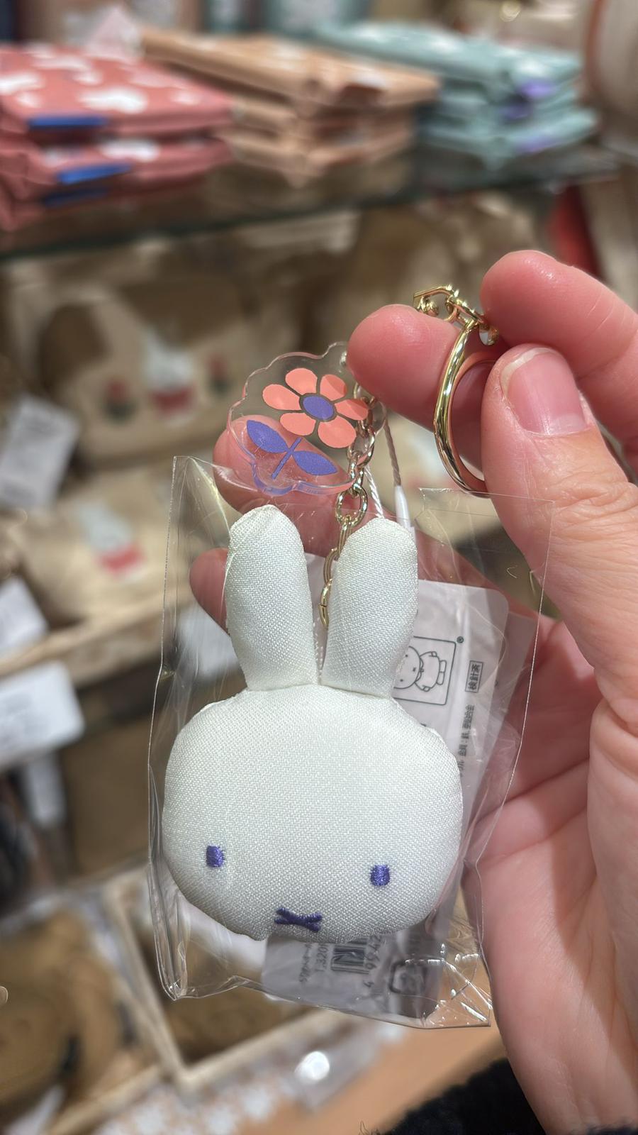MIFFY 和風 公仔 掛件 紫色