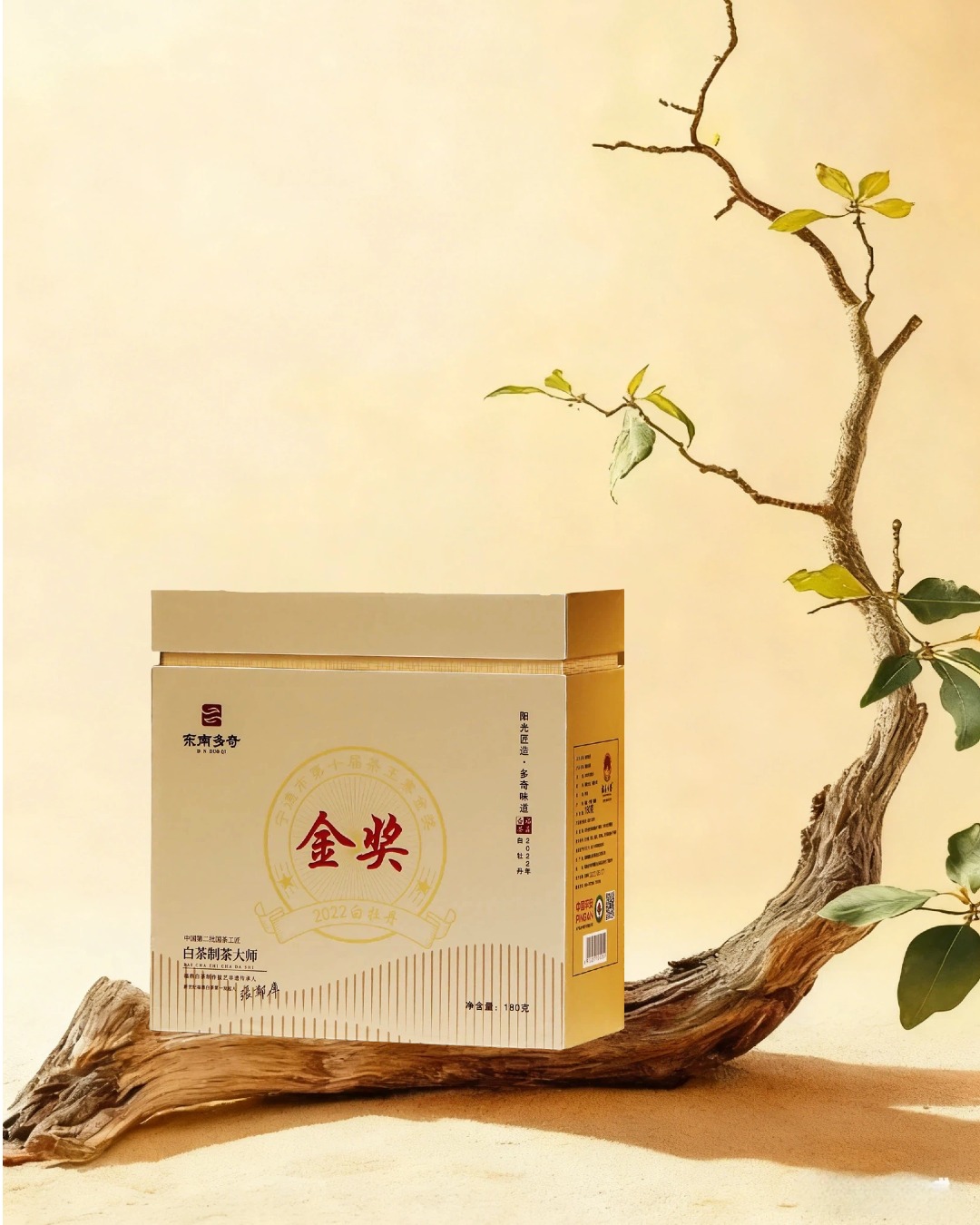 2022年 ｢金獎牡丹｣ 180g