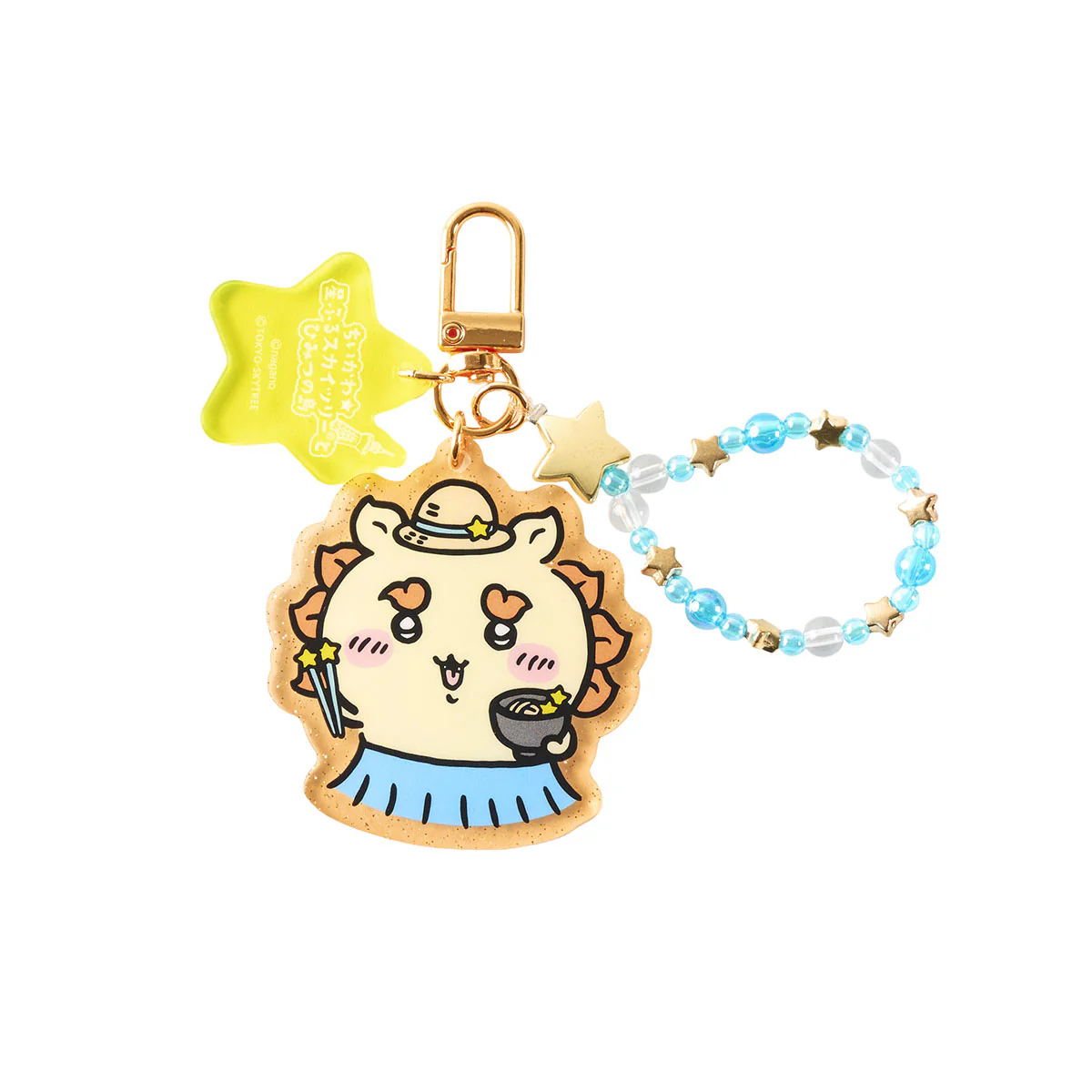 🎀【預訂】 Chiikawa 人魚島的秘密 x 星空晴空塔串串鑰匙扣 - Shisa