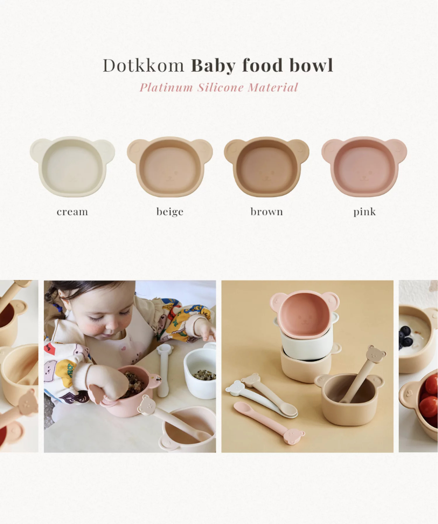 Dottodot 硅膠熊仔碗