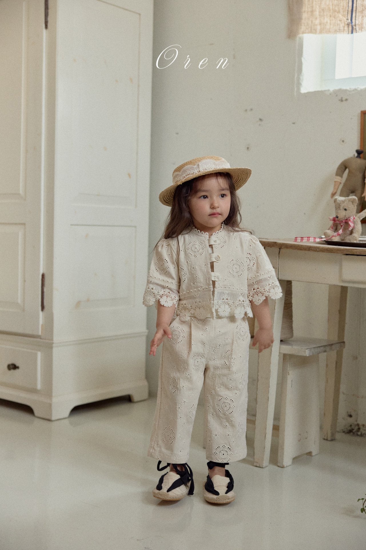 通花 Cardigan / 長褲