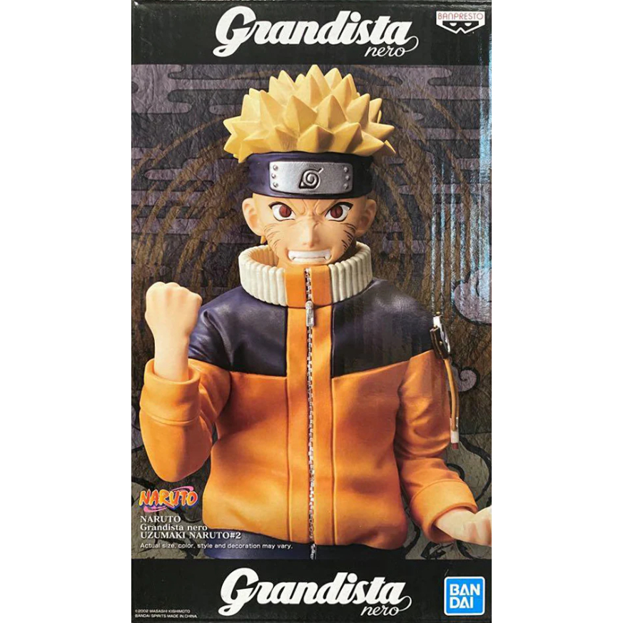 Banpresto, Grandista Nero: Naruto, Shippuden, Uzumaki Naruto #2