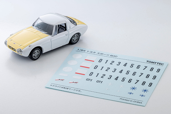 (預訂 Pre Order) Tomytec LV-215b 1965 Toyota Sports 800 Custom Color (White/Yellow)
