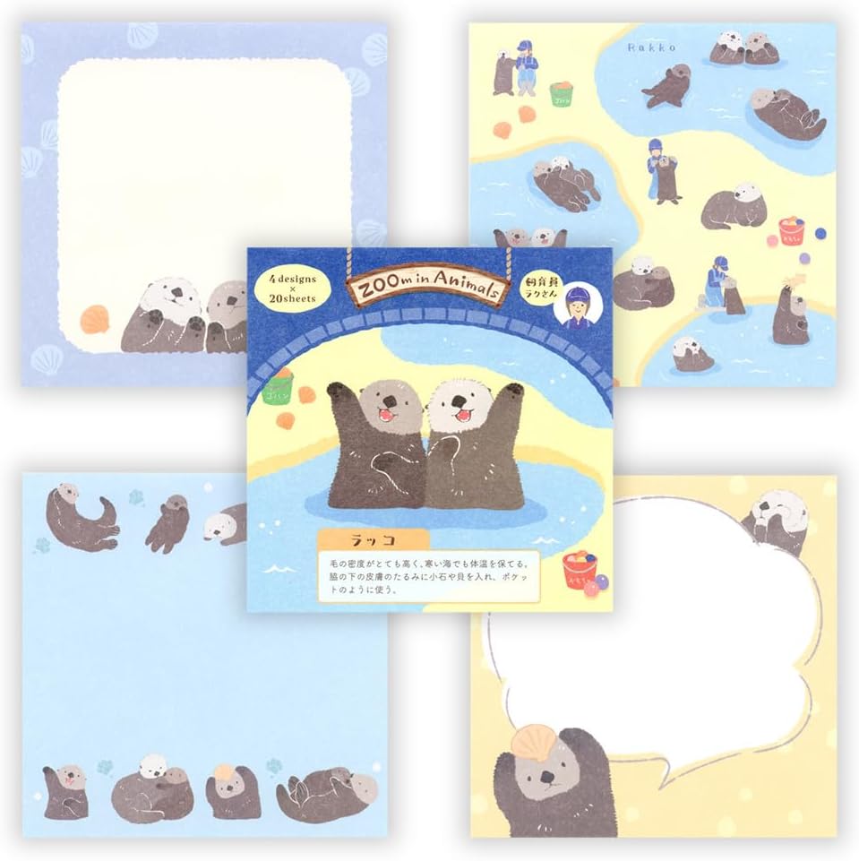 現貨｜ZOOm in Animals 海獺 日本製 便條紙 Memo Notepad (5424416)