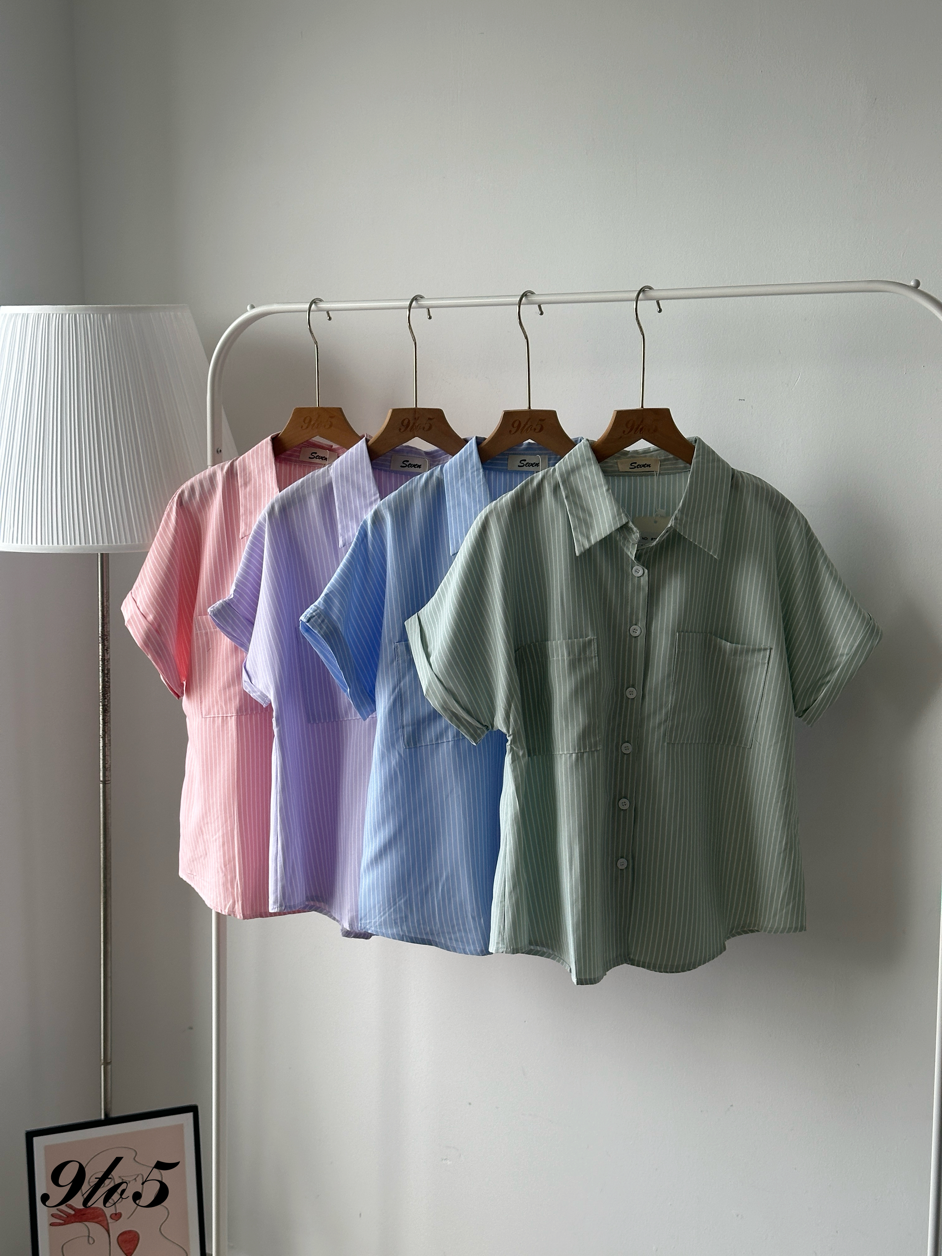 T4238 Short Sleeve Stripe Shirt - 4 Colors 