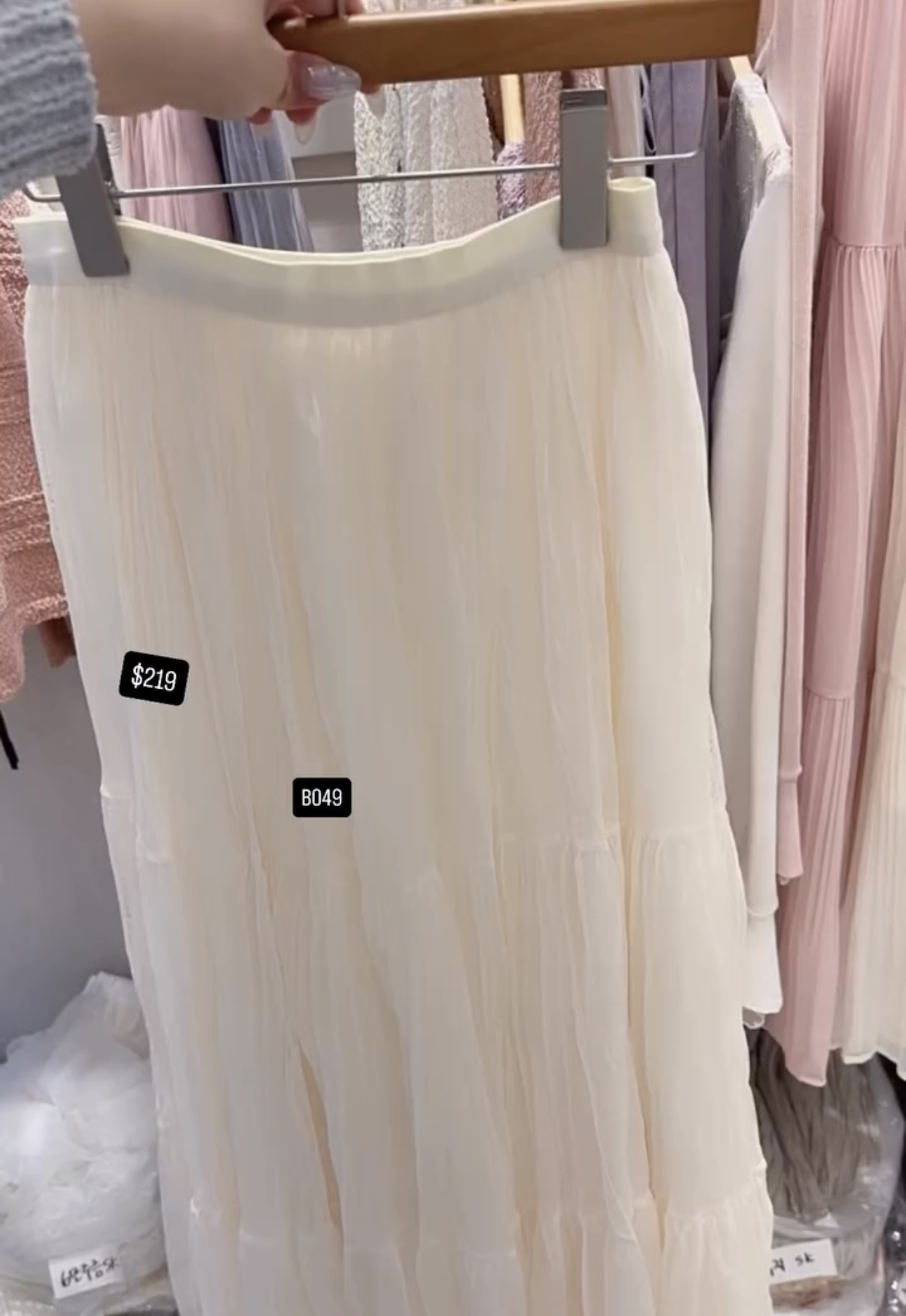 🇰🇷🇰🇷韓國連線 2/3🔥🔥10226#B049