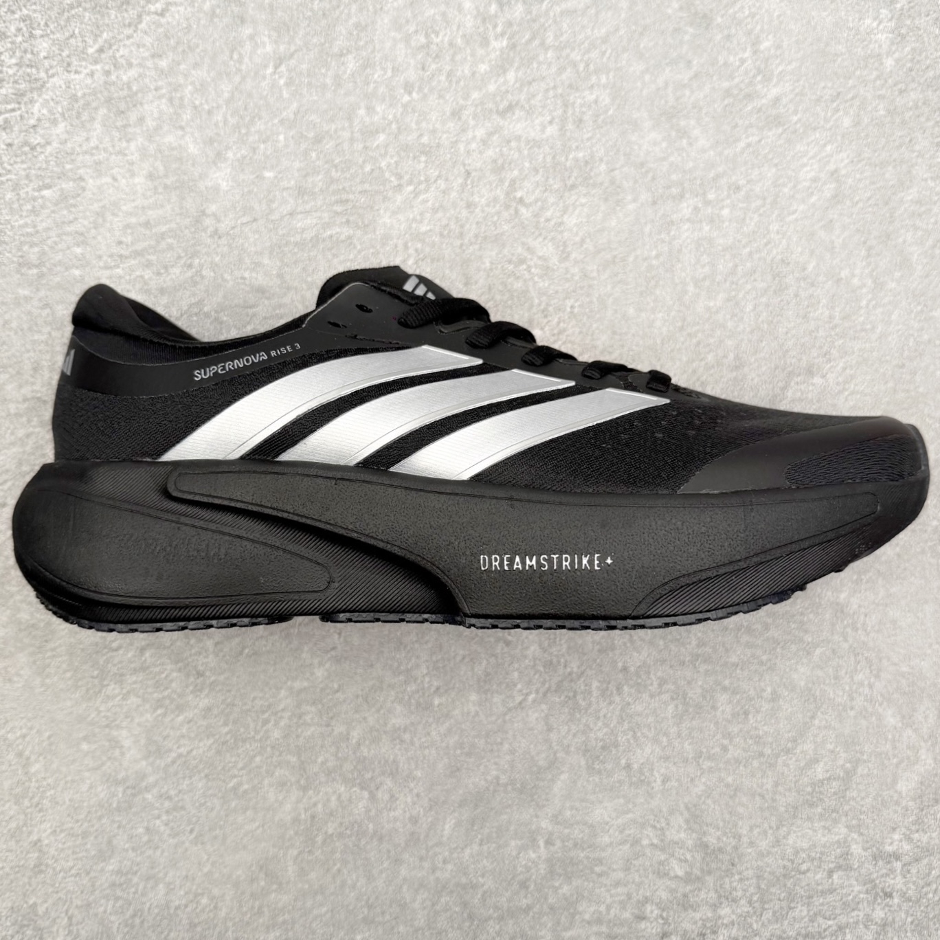 Adidas Supernova Rise 3 