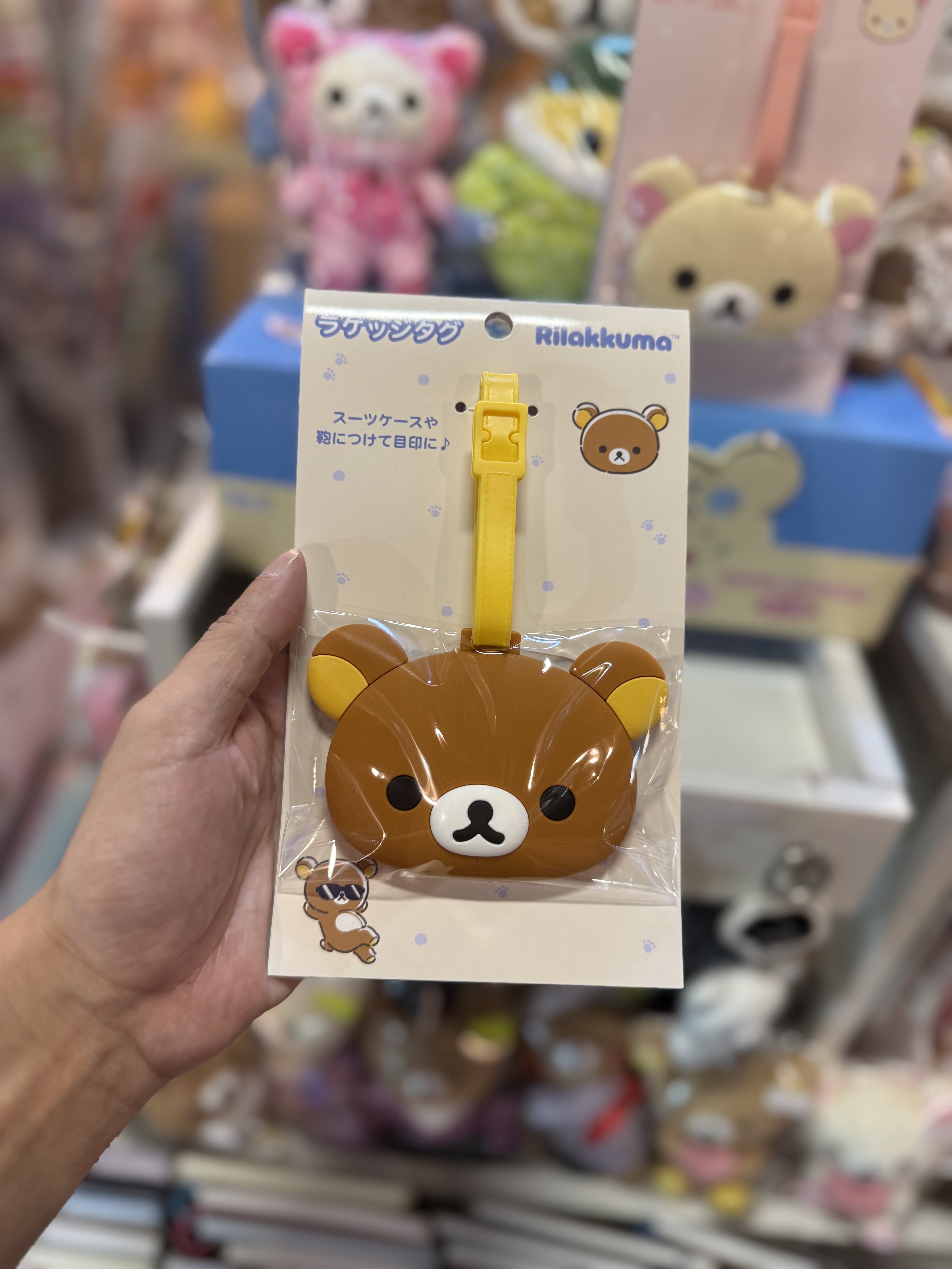 《現貨》全新Rilakkuma瓦瓦貓系列行李牌