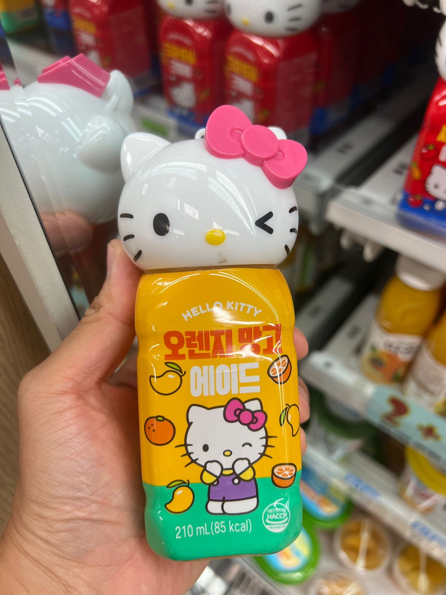 Hello Kitty樽不含飲料