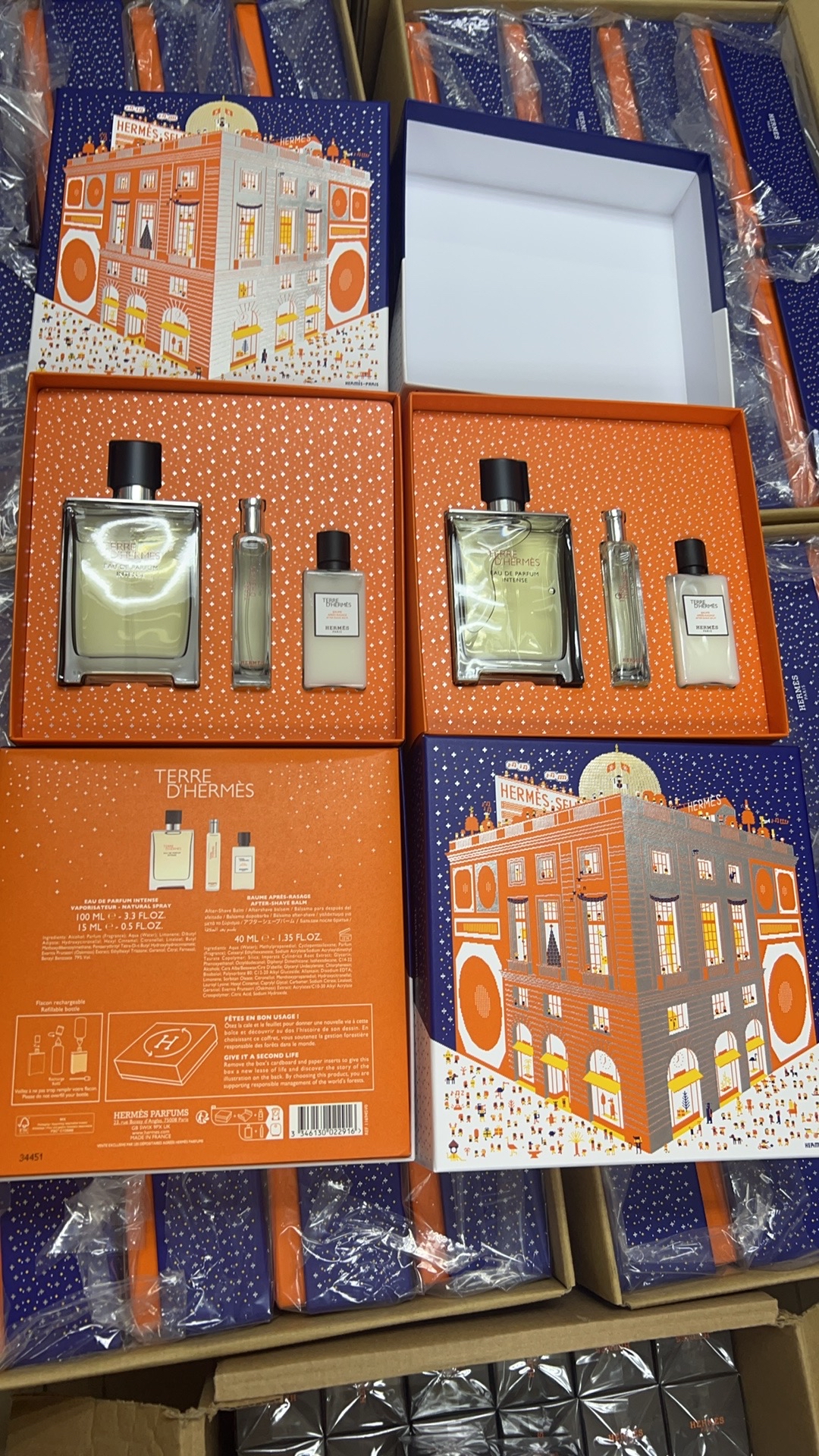 愛馬仕大地限量香水禮盒三件套