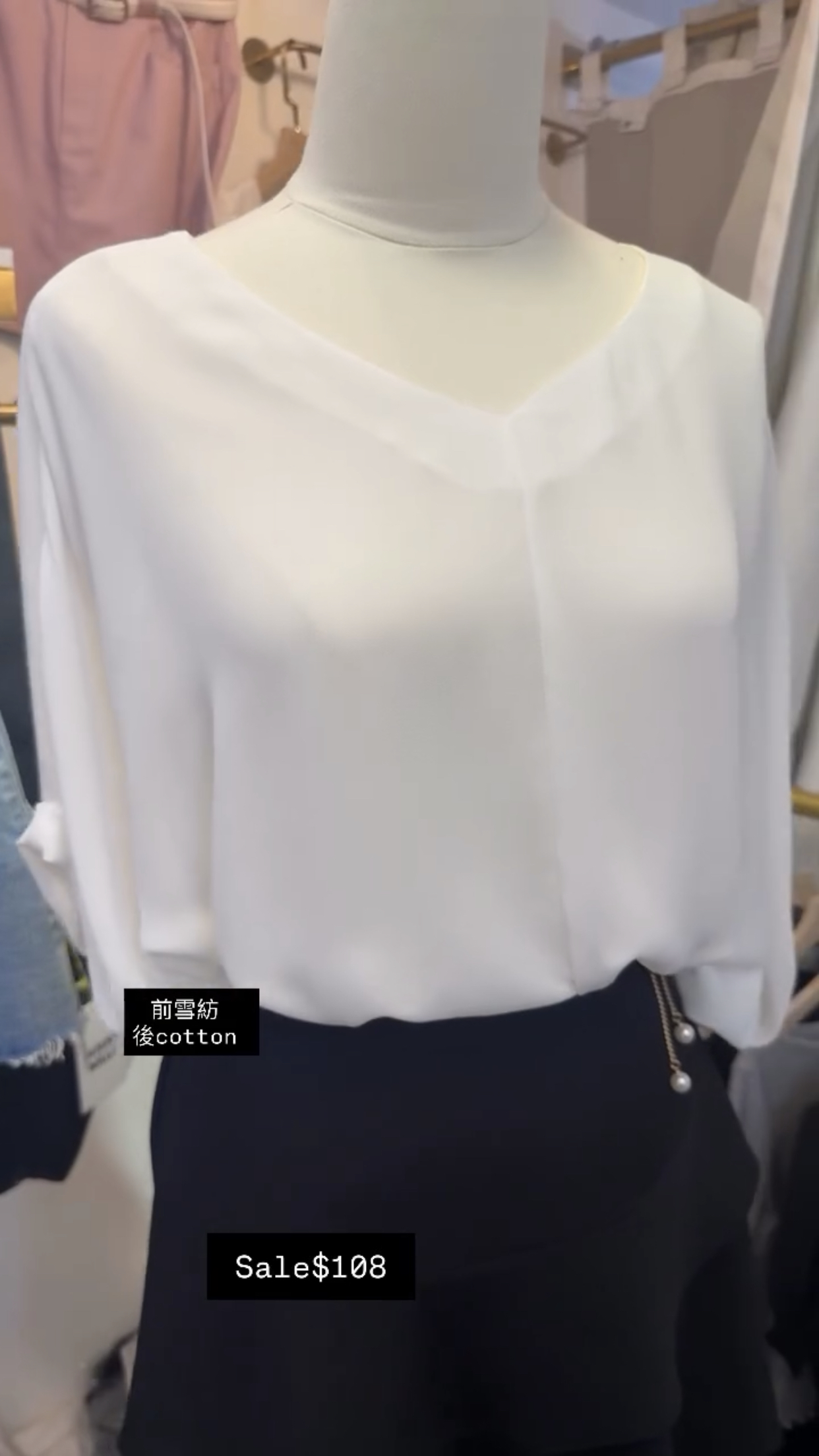 前雪紡 後cottonSale$108