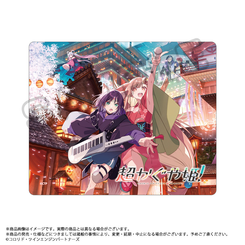 訂購 2026/03 anicraft 超かぐや姫！