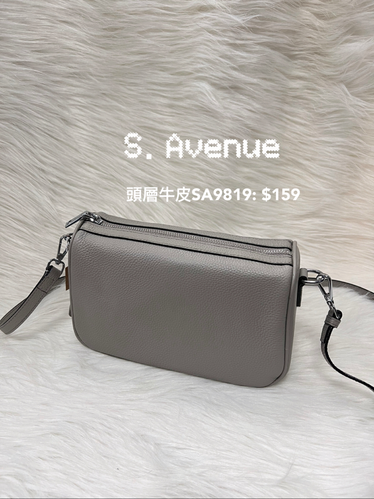 SA9819: 可側孭/鈄孭真皮頭層牛皮袋