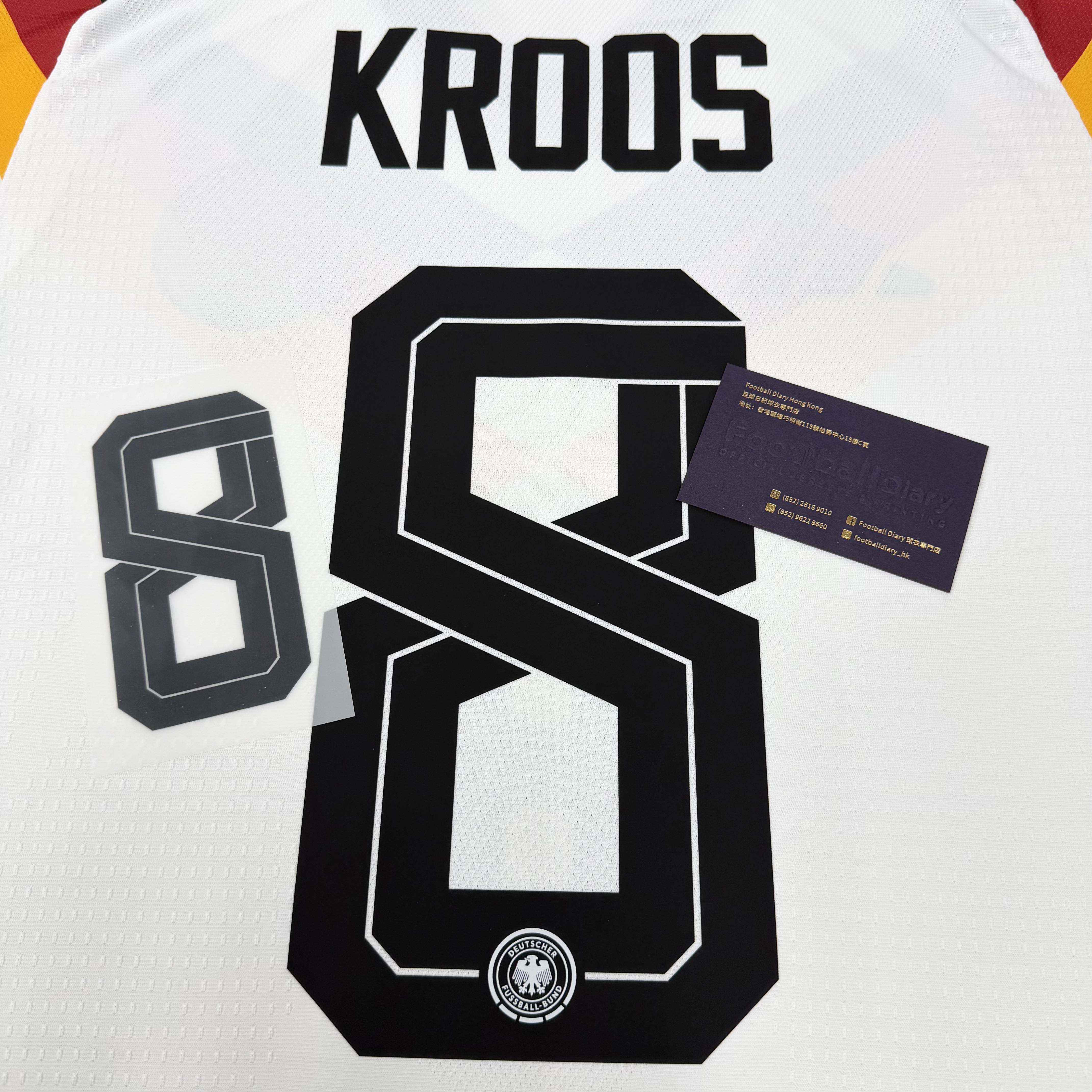 2026 德國主場 (球員版)