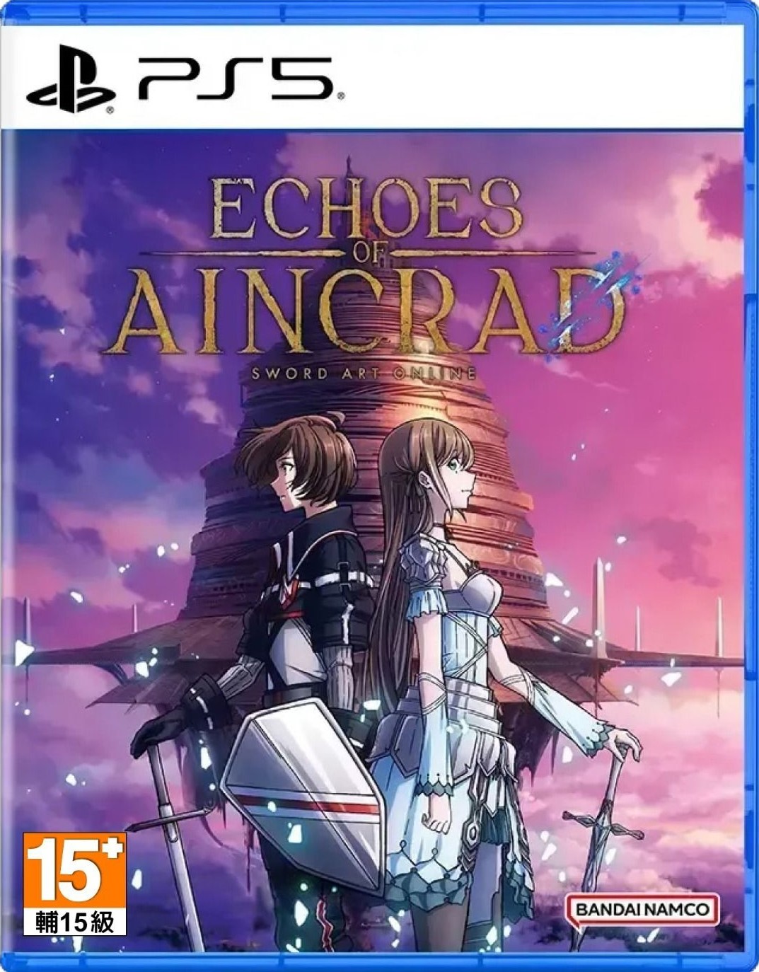 【預售 9/7】PS5 艾恩葛朗特 迴盪新聲 Echoes of Aincrad ( 《刀劍神域》系列遊戲 ) 中文  (中文封面) PO0599
