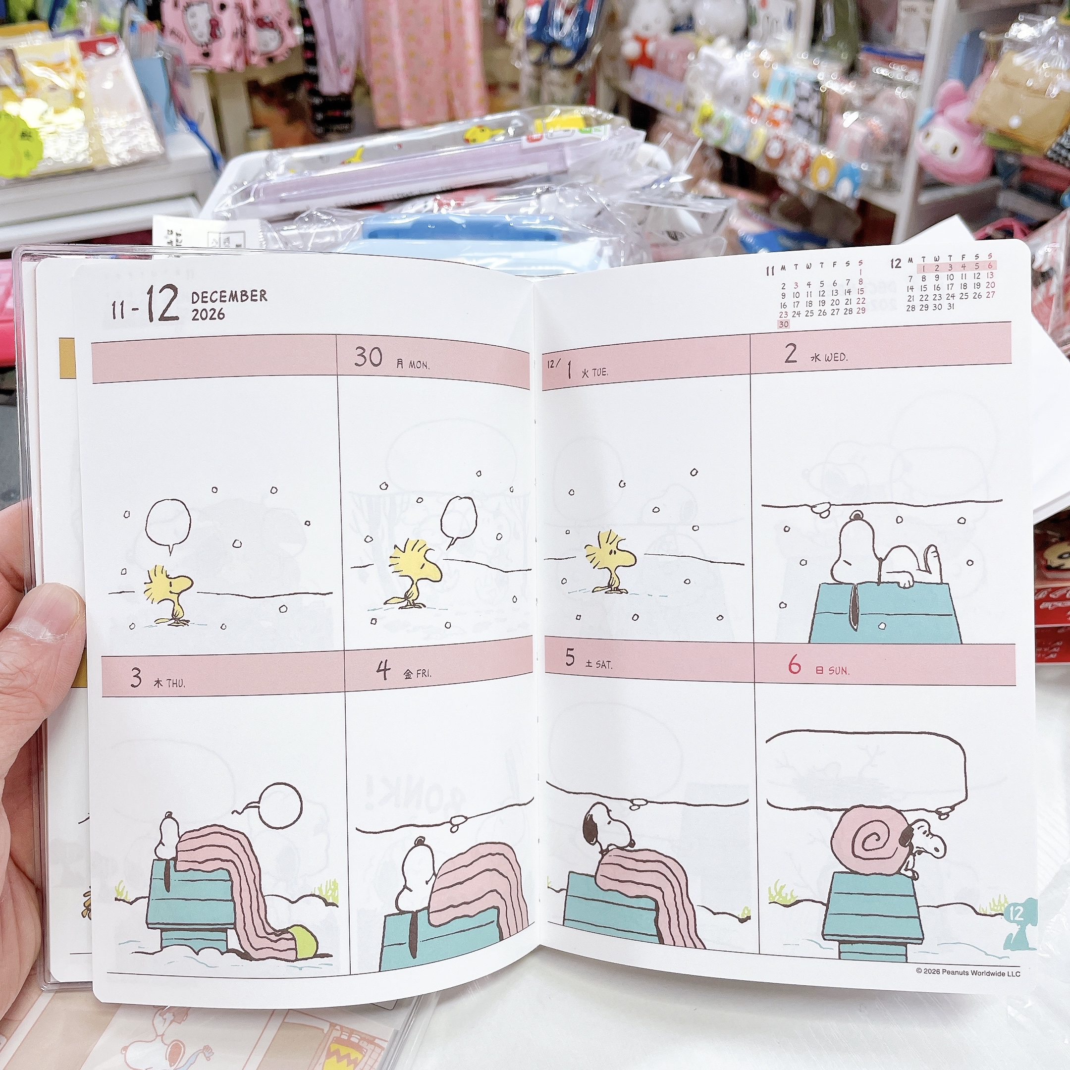 日本直送日本製造  snoopy 2027年schedule book 