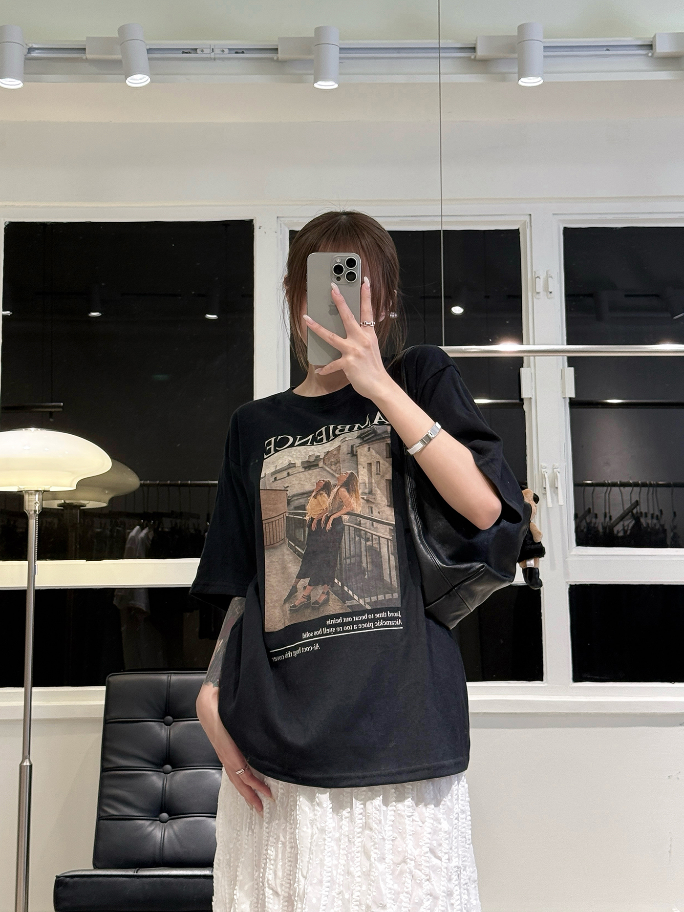  𝐒𝐡𝐞𝐞𝐫 𝐬𝐭𝐫𝐞𝐞𝐭 𝐥𝐨𝐠𝐨 𝐭-𝐬𝐡𝐢𝐫𝐭