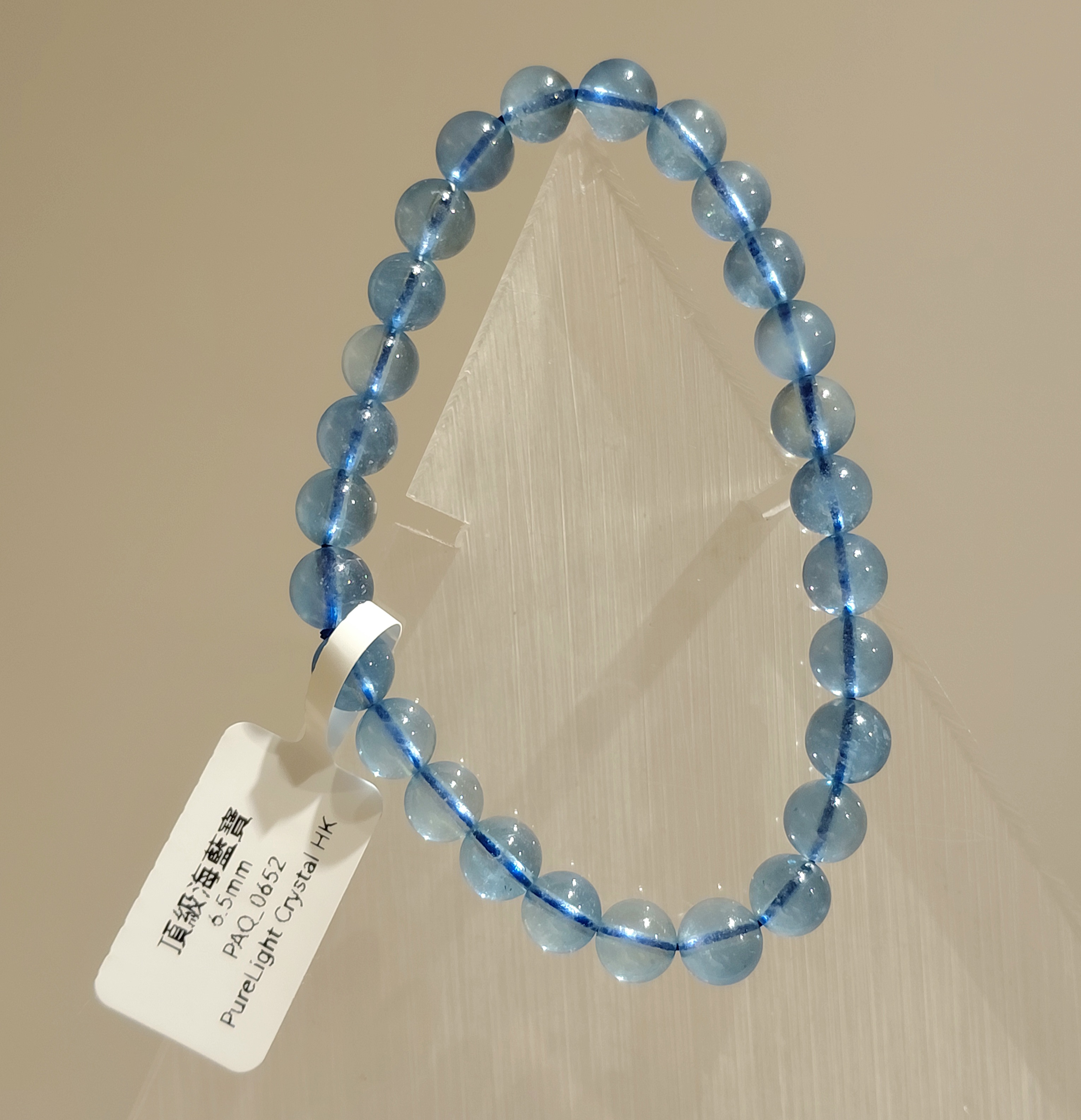 頂級海藍寶6.5mm