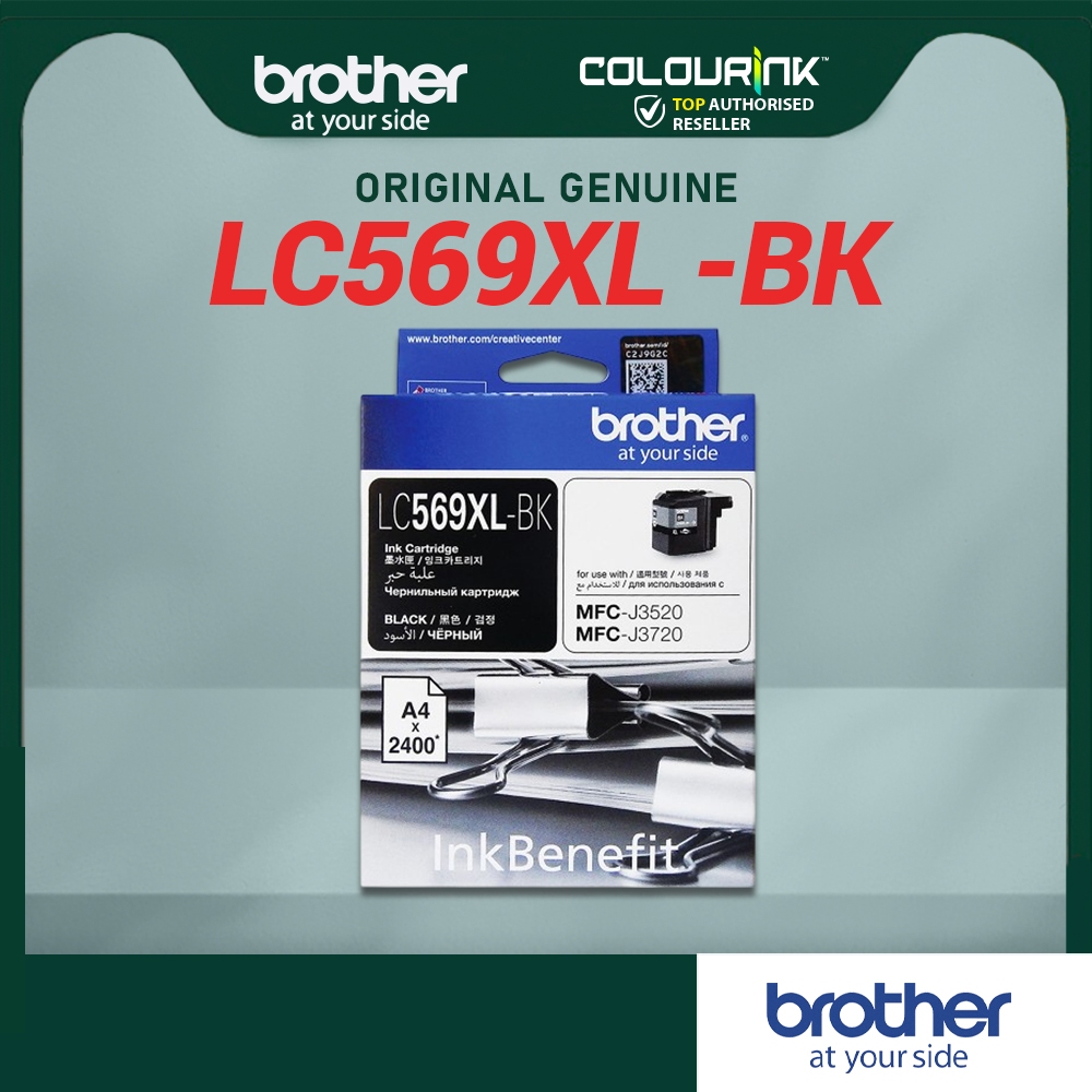 Brother Original Genuine LC569XL LC565XL Black Cyan Magenta Yellow Ink Cartridge for MFC-J2310 MFC-J2510 lc567