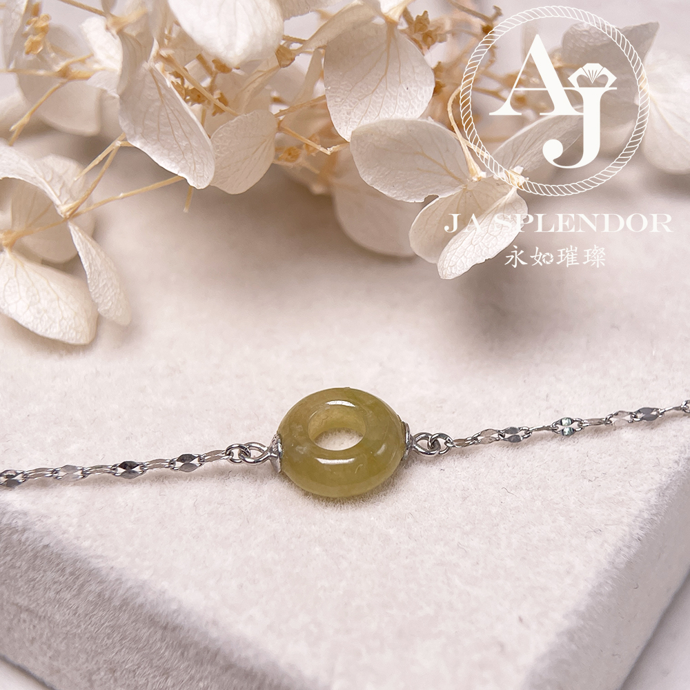 D-36 天然翡翠A玉 薄荷糖焦糖黃翡純銀手鏈