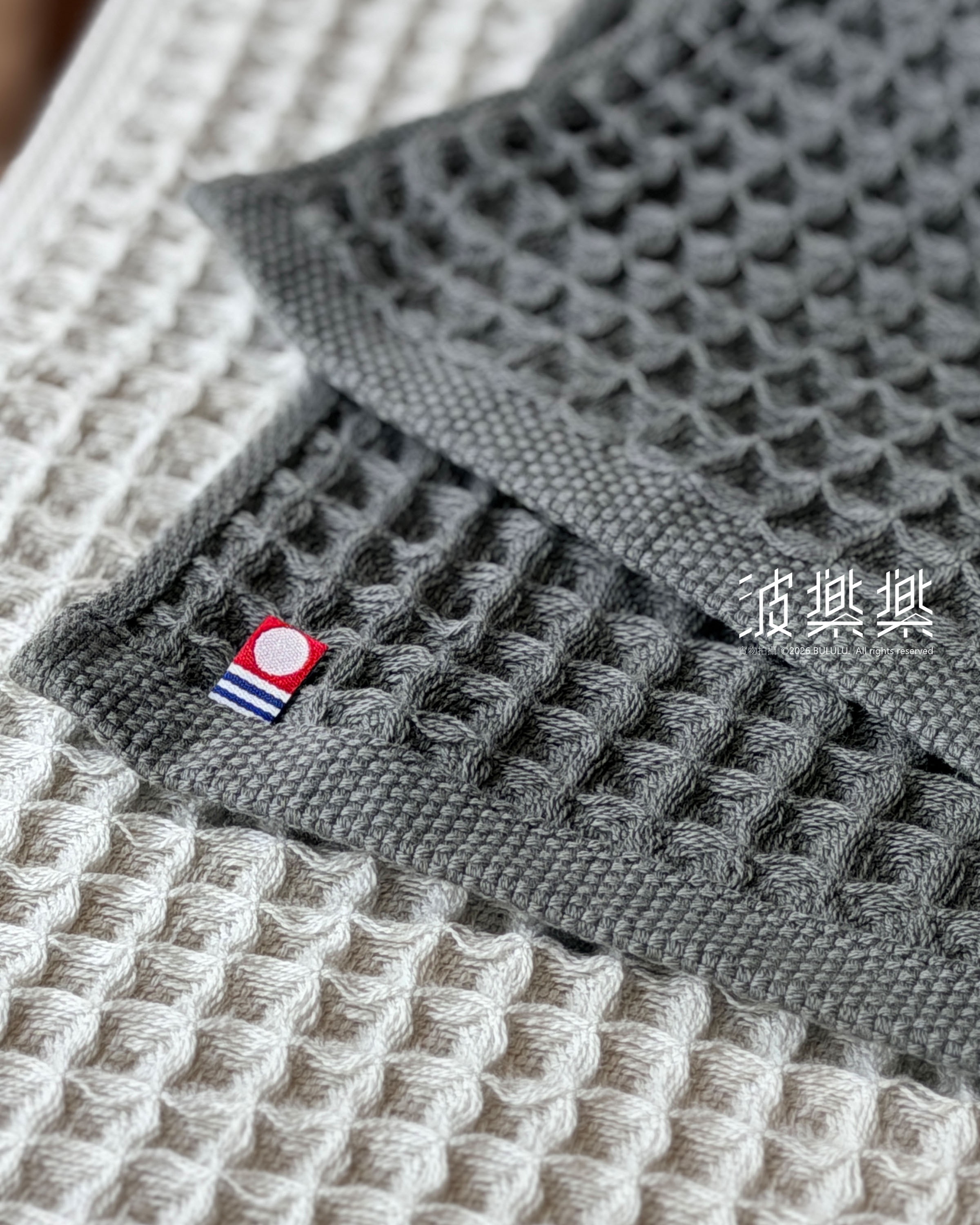 \ ℕ𝔼𝕎! / 窩夫格 今治毛巾
