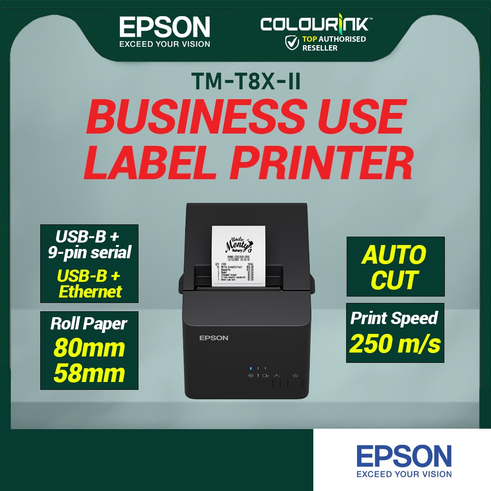 EPSON TM-T82X-II Auto Paper Cut with Logo Printing Ethernet Thermal Receipt Printer