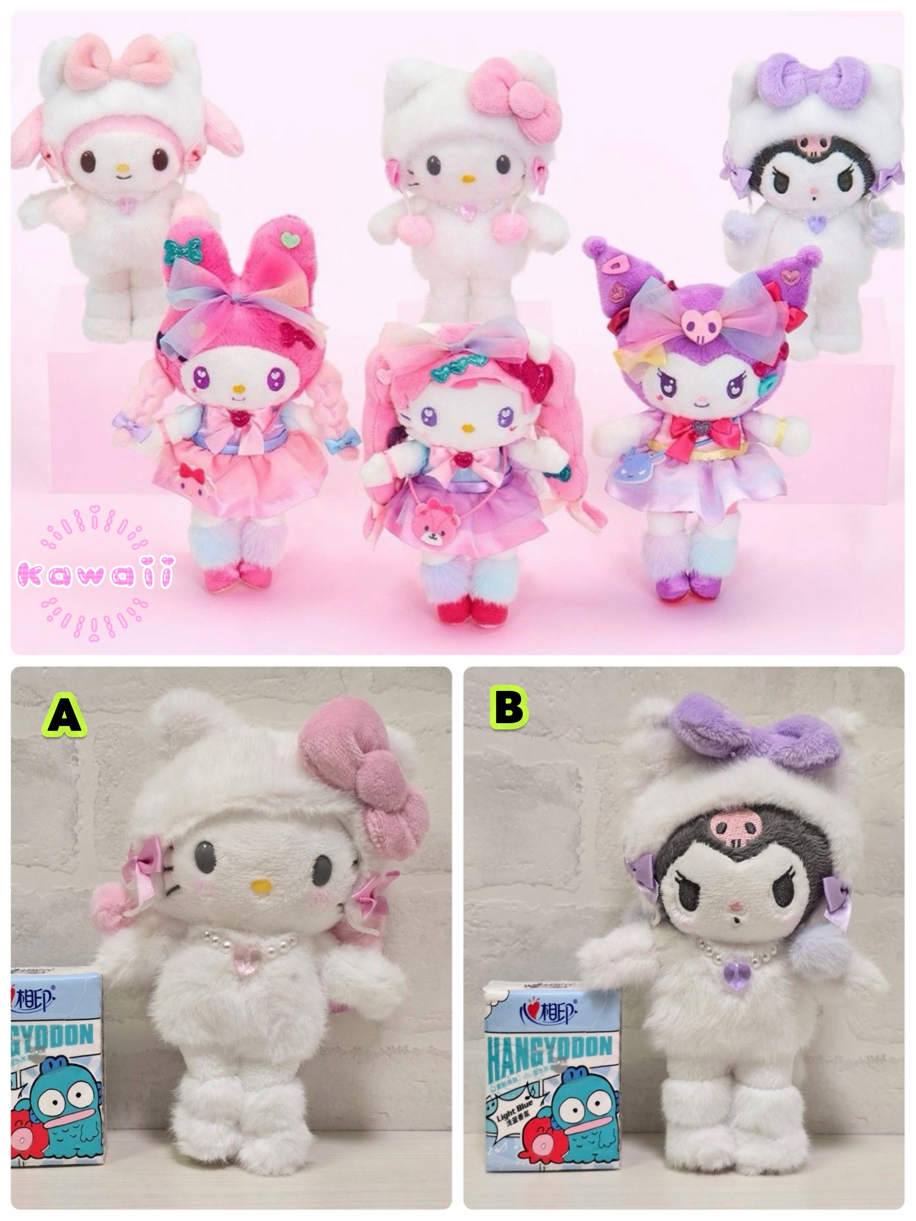 ☆現貨☆日本直送Sanrio 原宿限定長腿白貓Hello Kitty & Kuromi 公仔吊飾