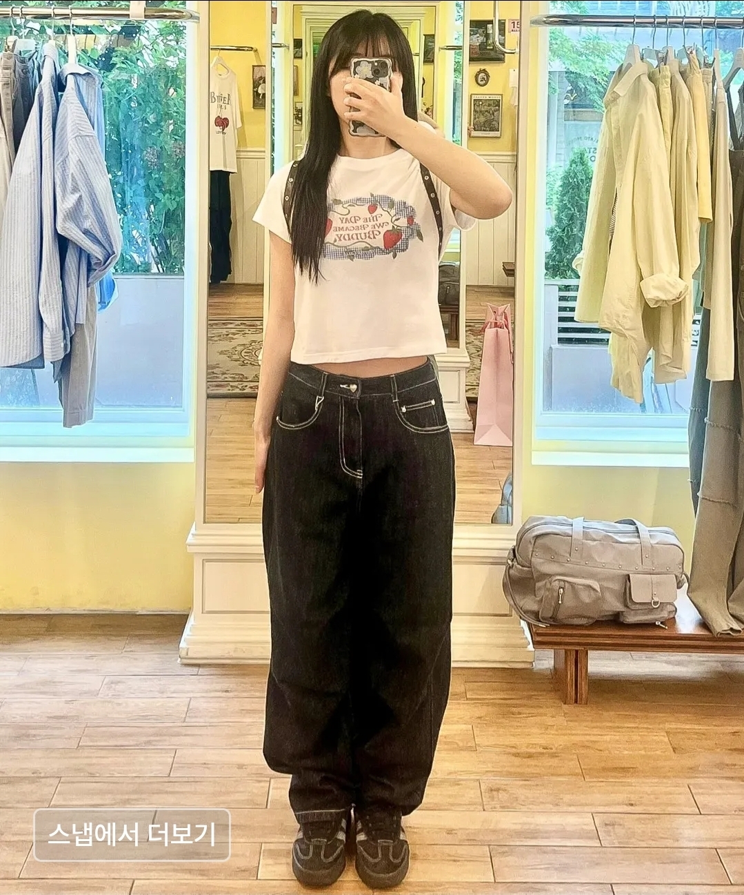 Bitter Cells Sweetpea Berry Tee