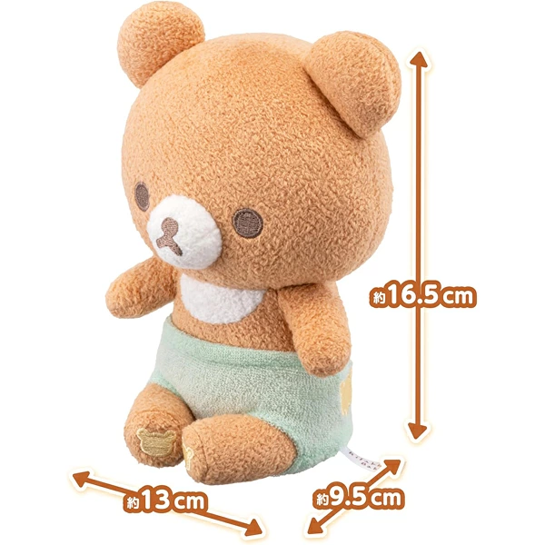 鬆弛熊 Baby 可水洗安心毛公仔- 初生嬰兒適用(4款）