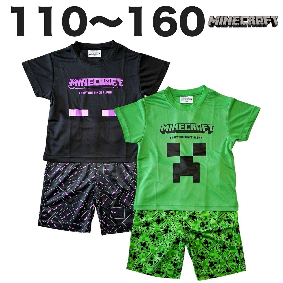 🆕【⭐訂購⭐】🌀 🇯🇵 日本直送 #Minecraft 短袖家居服套裝［2款選］🌀 [PLDA-0184] [260507]