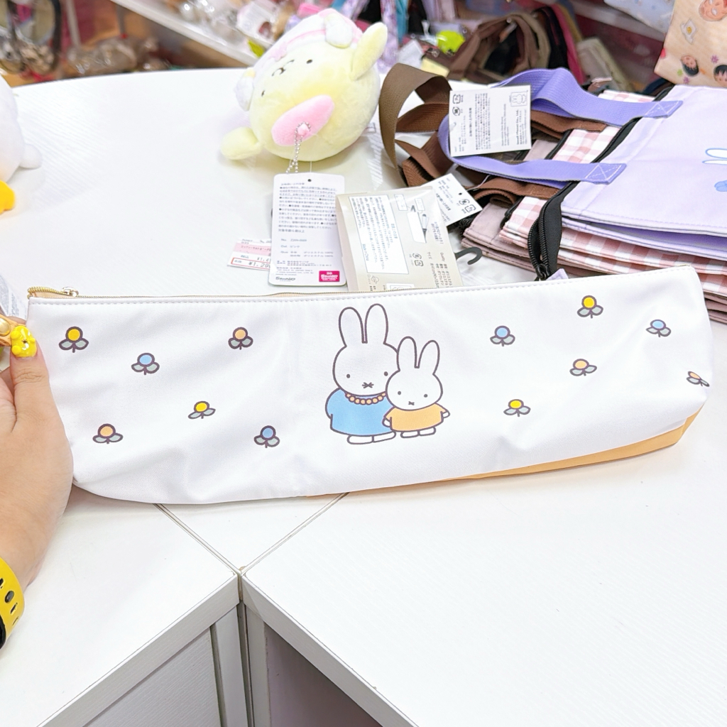 日本直送 Miffy 新款保温袋/化妝袋