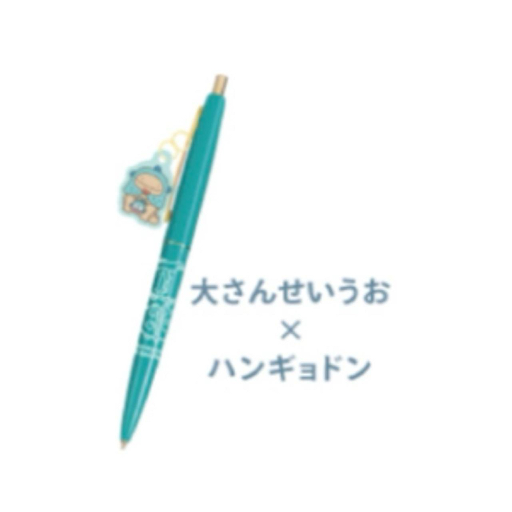 朗萌綺盟 原子筆｜預訂