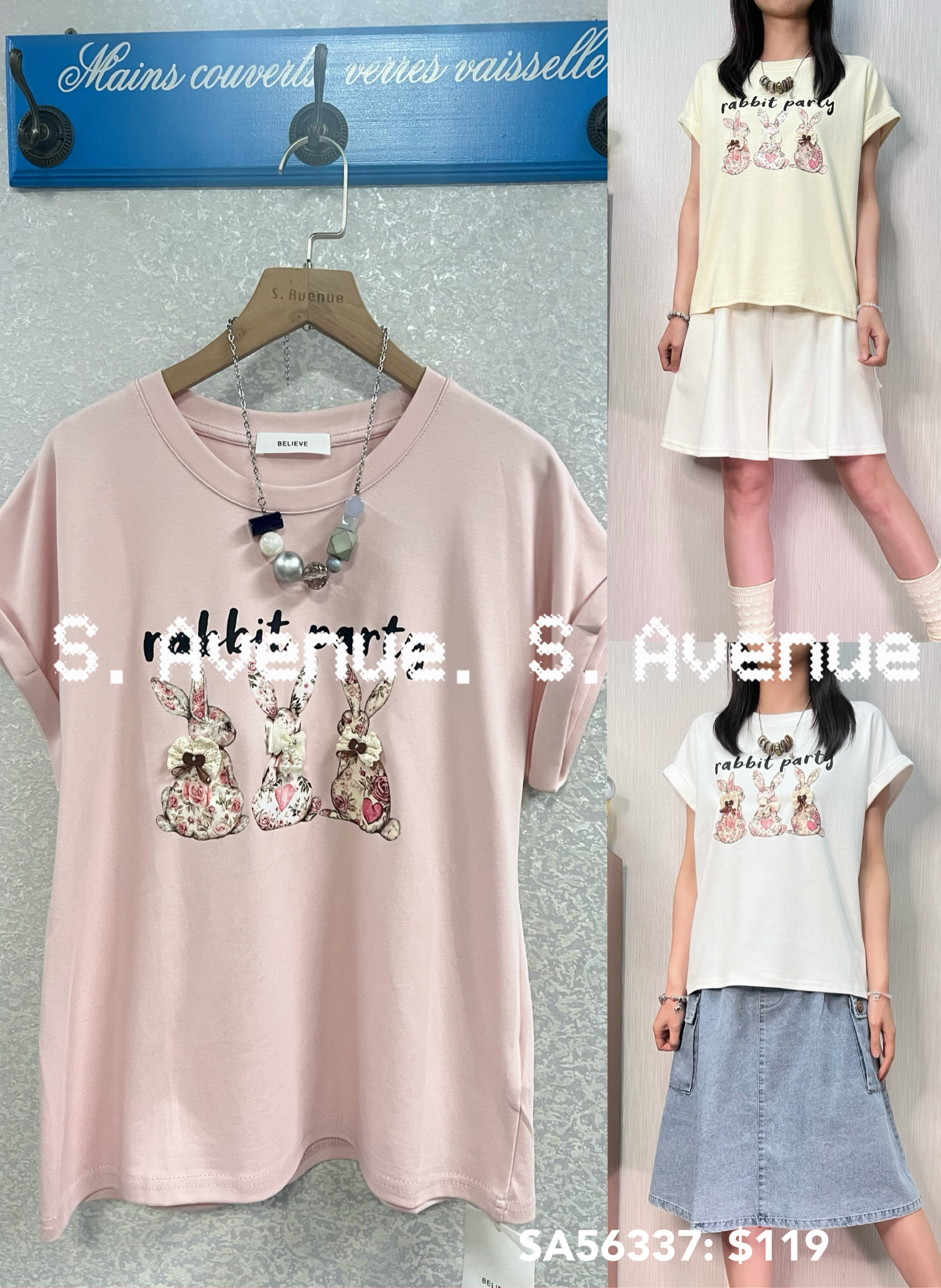 SA56337: 短袖三隻兔兔tee