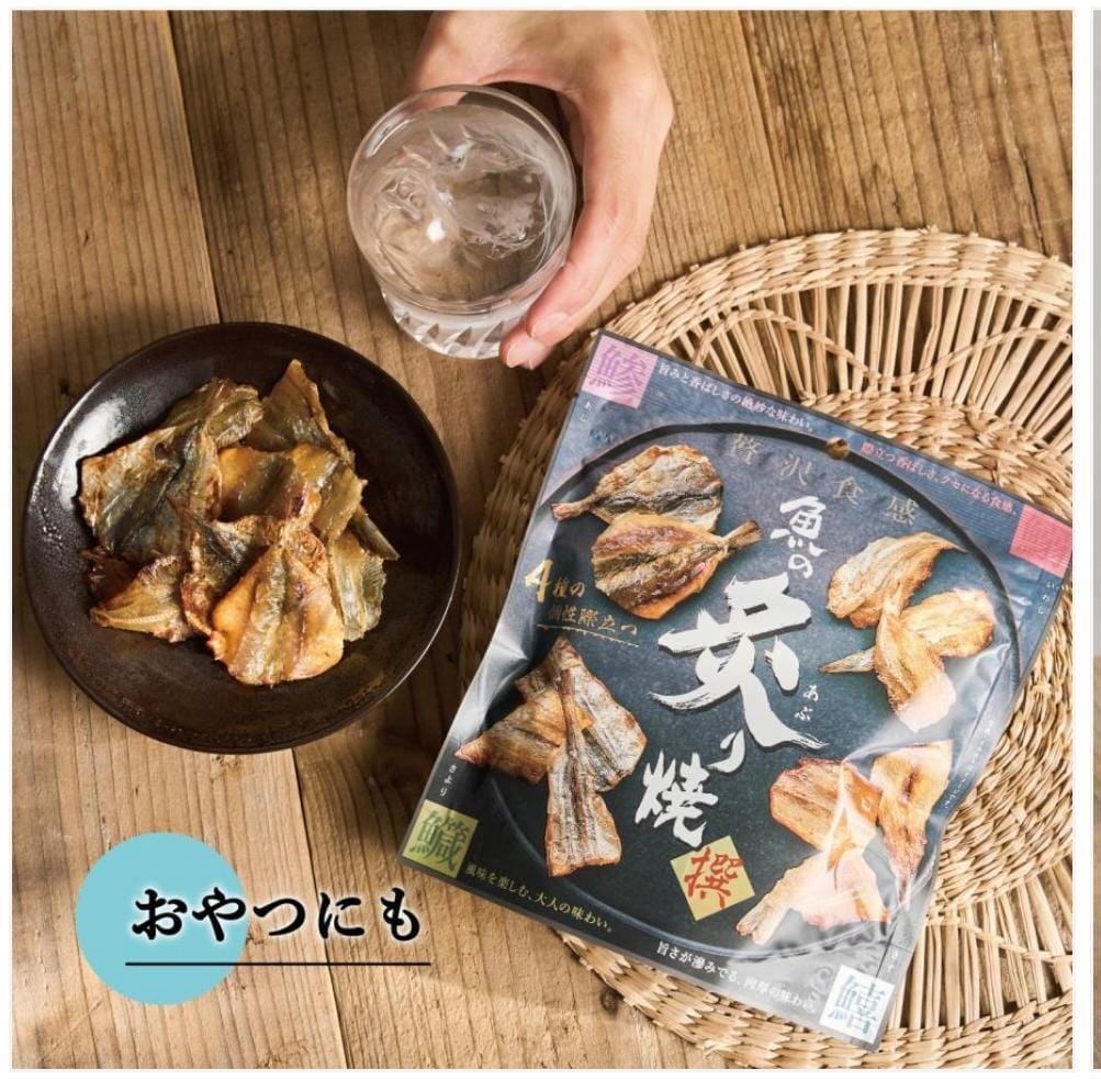 MD 魚之炙燒 綜合小魚乾 日本佐酒小食