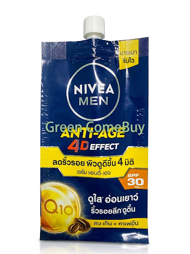 NIVEA MEN 妮維雅男士抗衰老 4D 超級精華 (Q10 + 咖啡因 SPF30 PA+++) 軟袋裝面部精華。