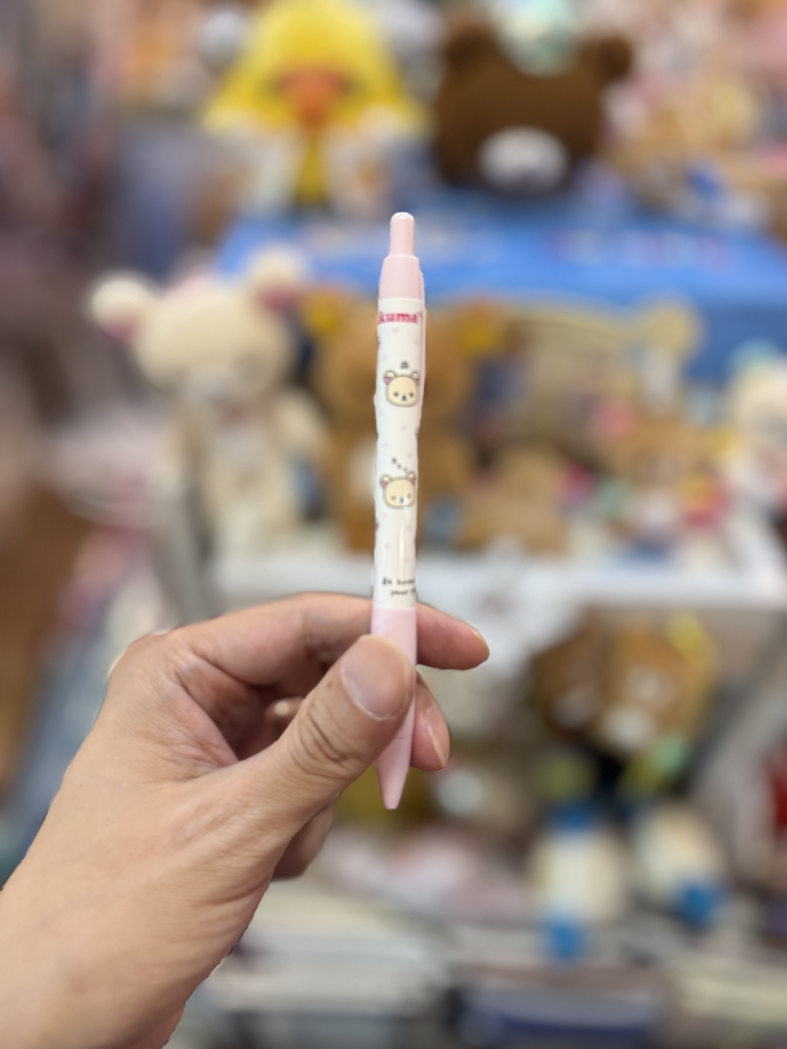 《現貨》全新rilakkuma 元組系列原子筆