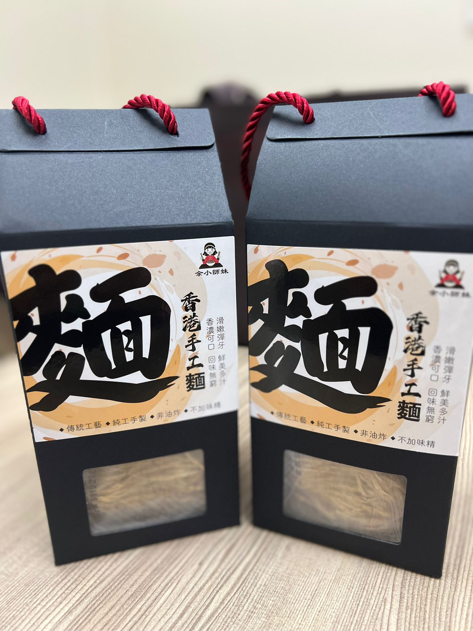 胡椒魚湯麵 (紙盒裝)